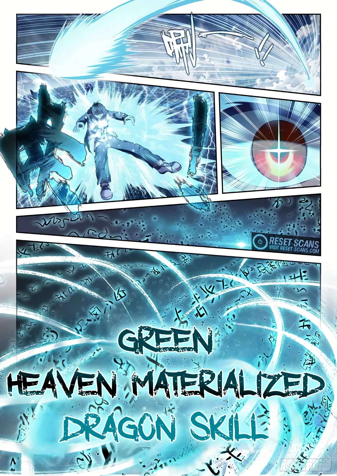 Page 2 of Chapter 201