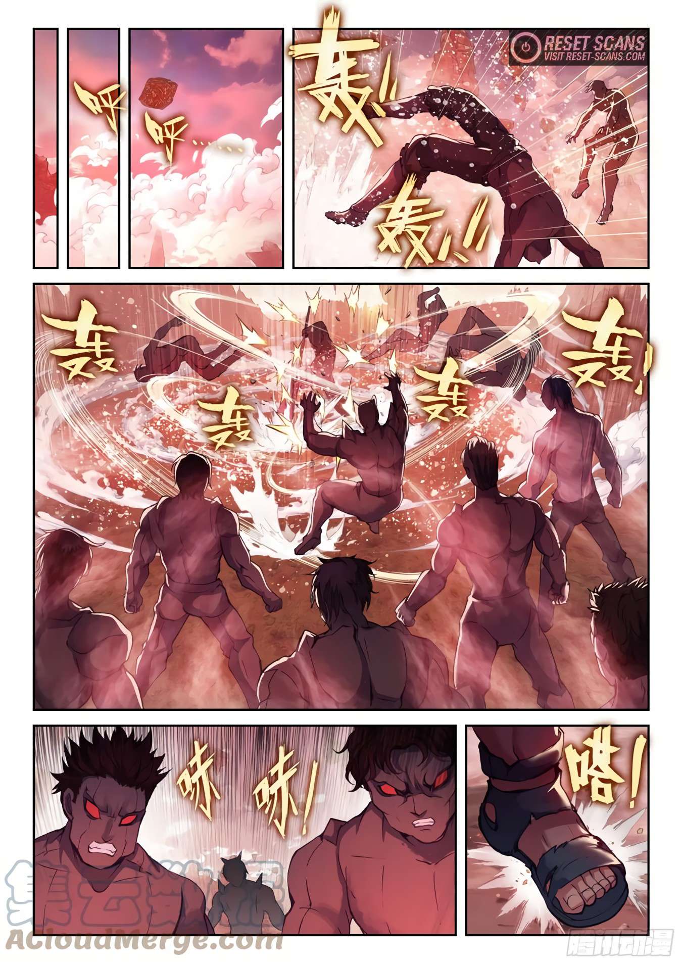 Page 6 of Chapter 202