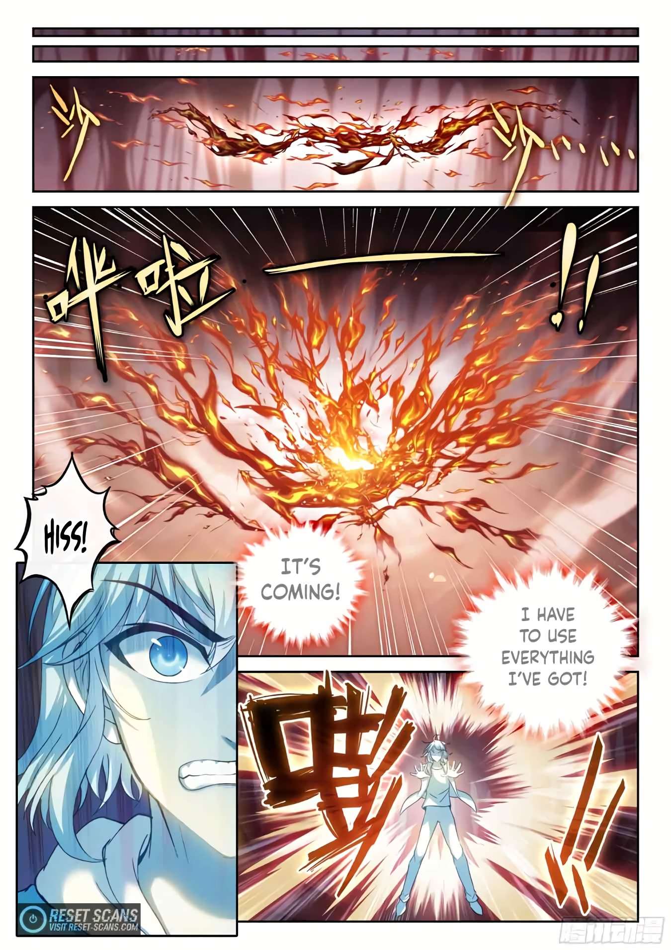 Page 4 of Chapter 203
