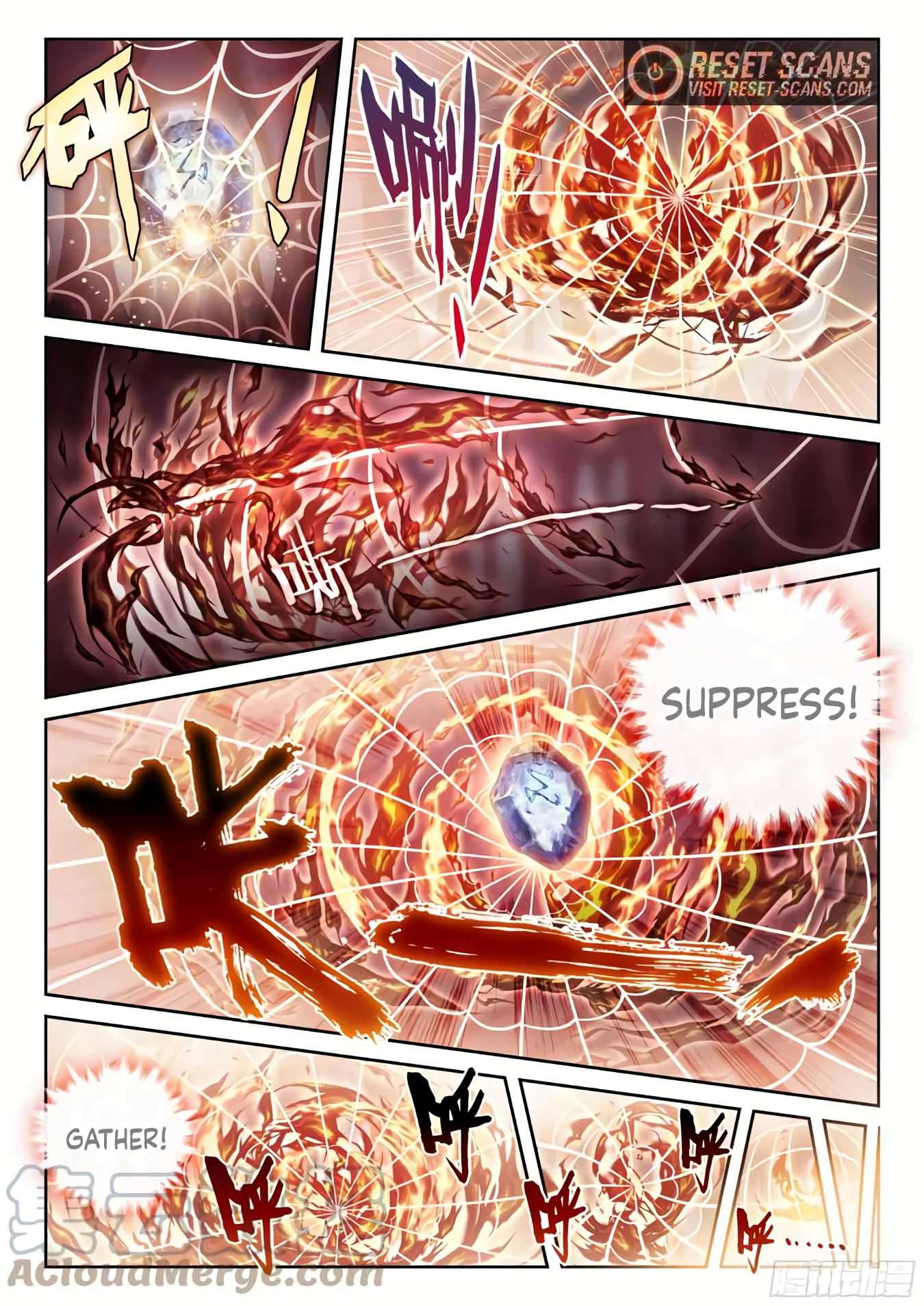 Page 11 of Chapter 203