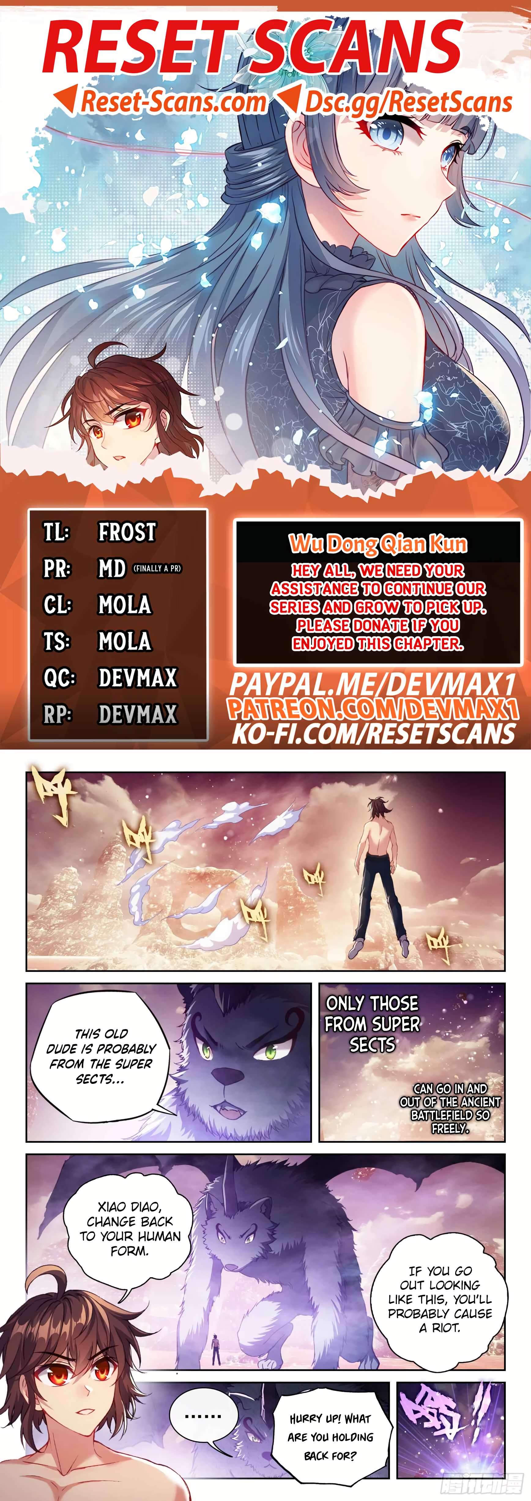 Page 1 of Chapter 205