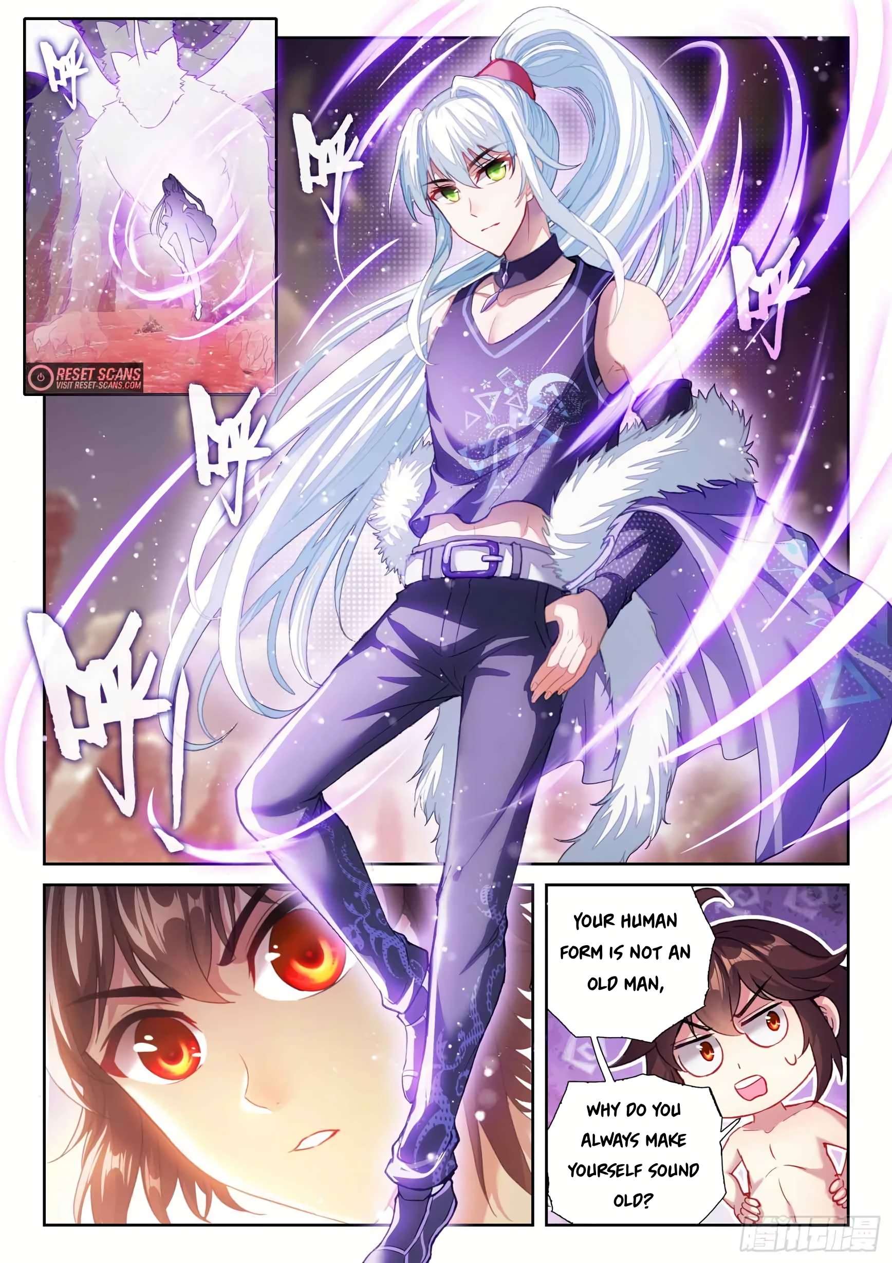 Page 2 of Chapter 205