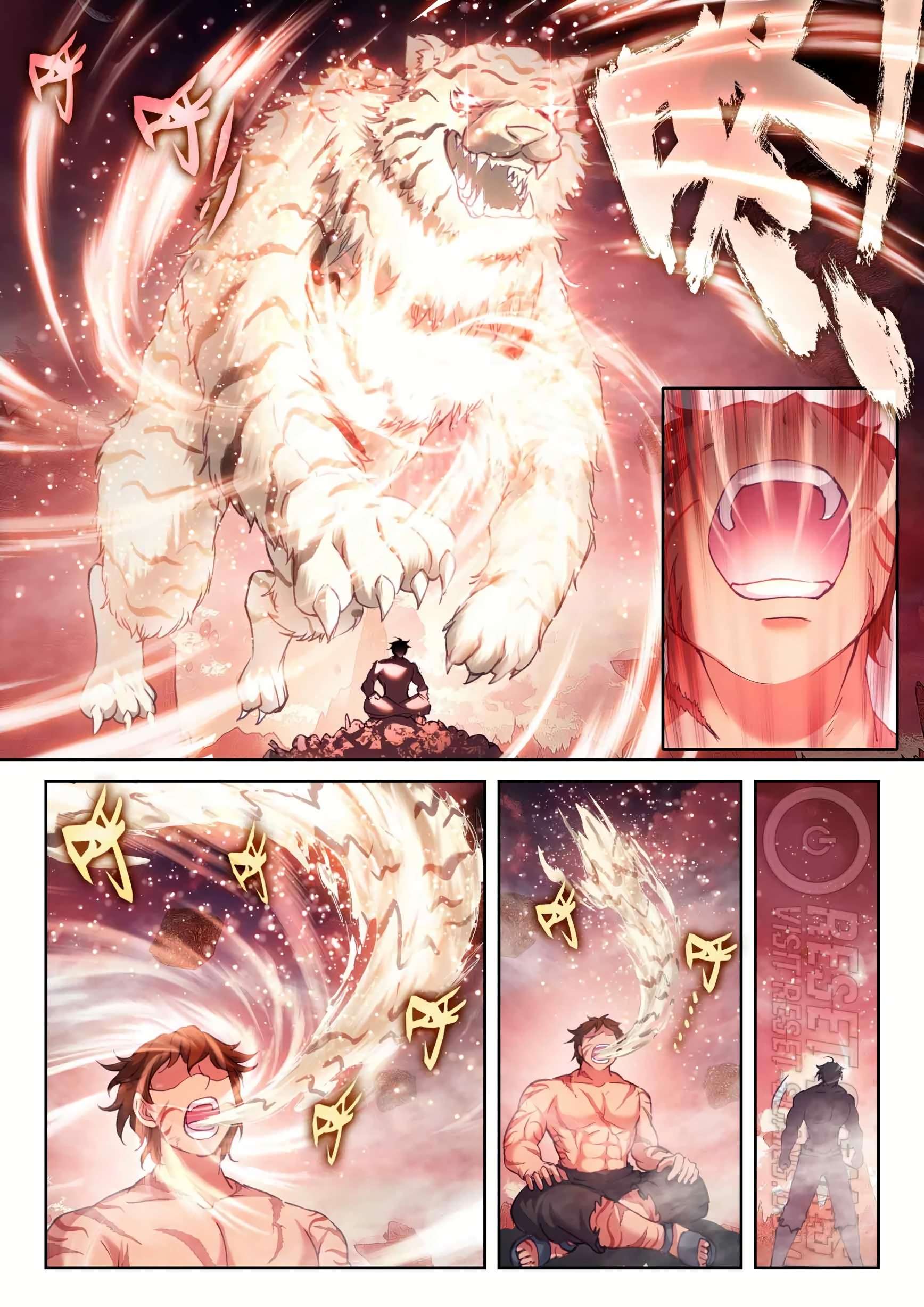 Page 6 of Chapter 205