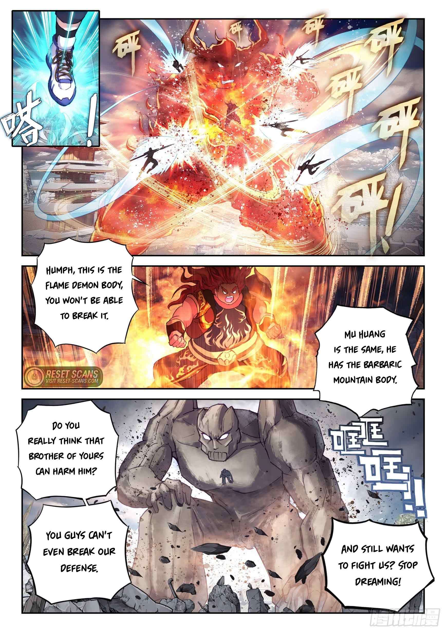 Page 12 of Chapter 207