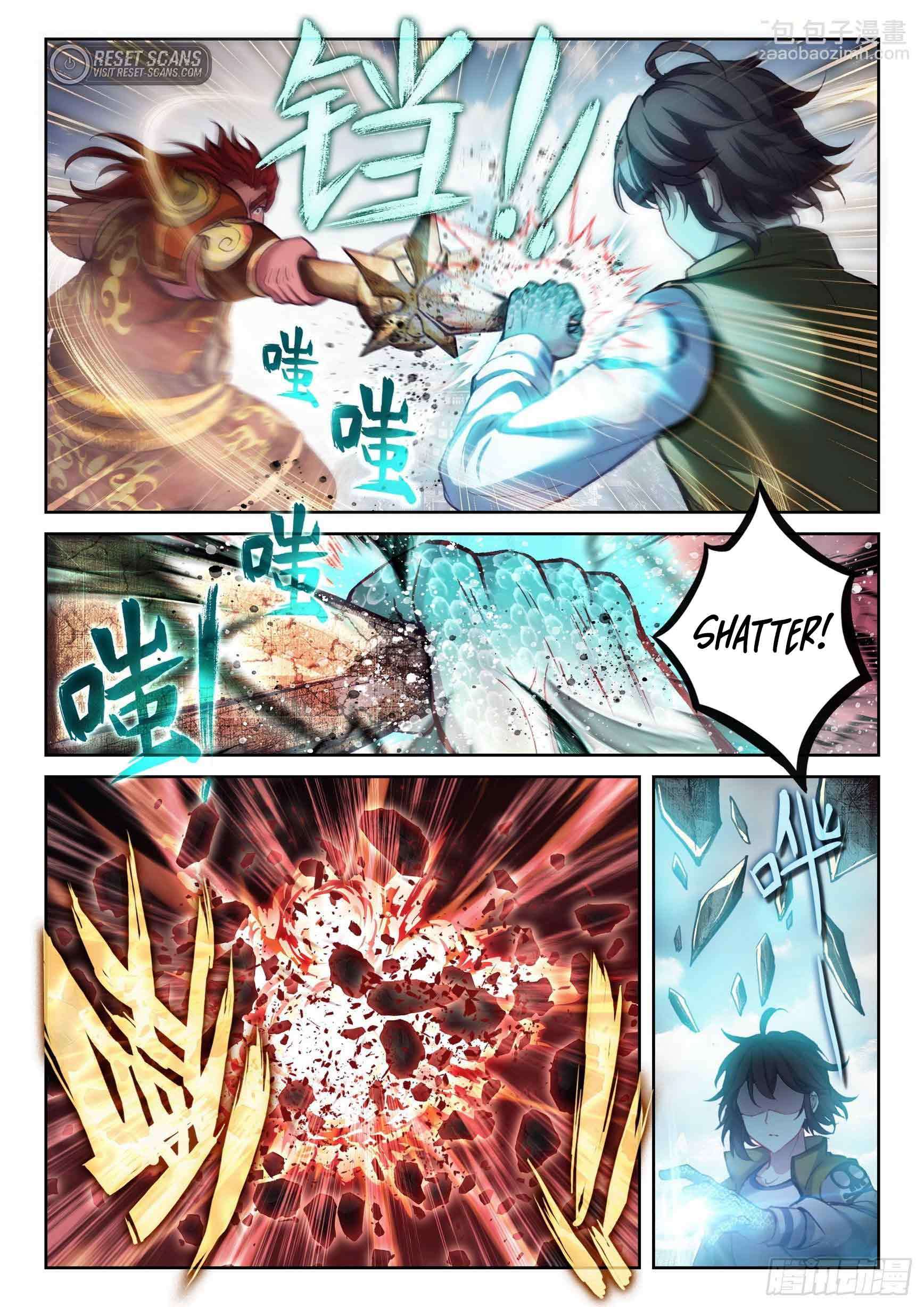Page 4 of Chapter 208