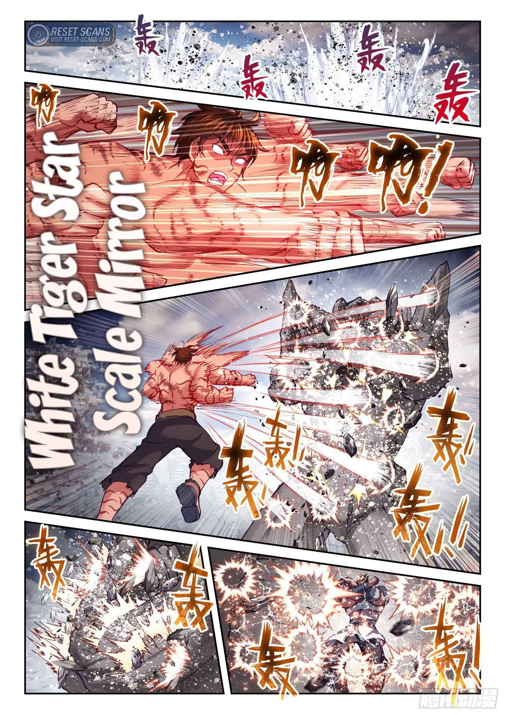 Page 7 of Chapter 208