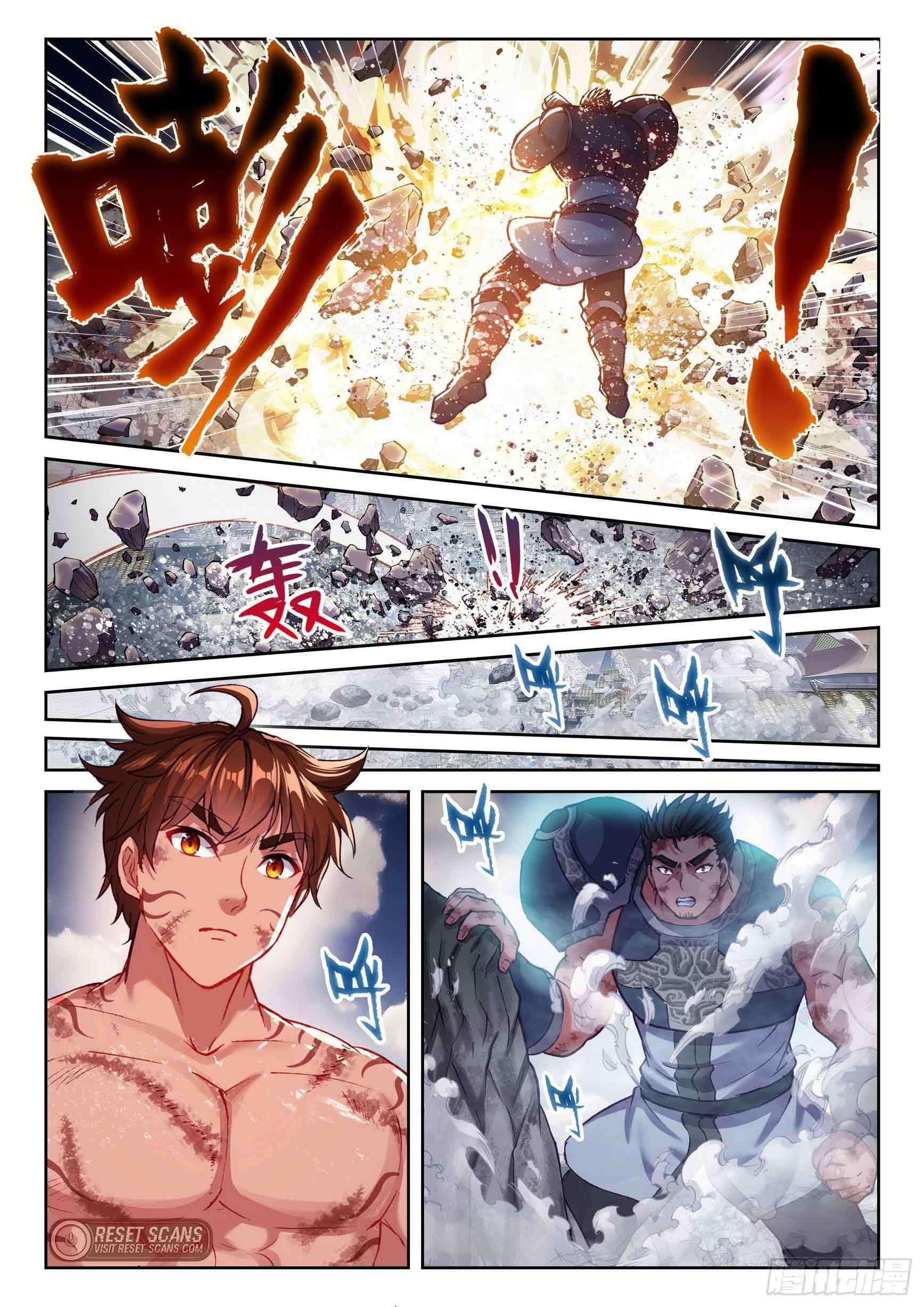 Page 8 of Chapter 208