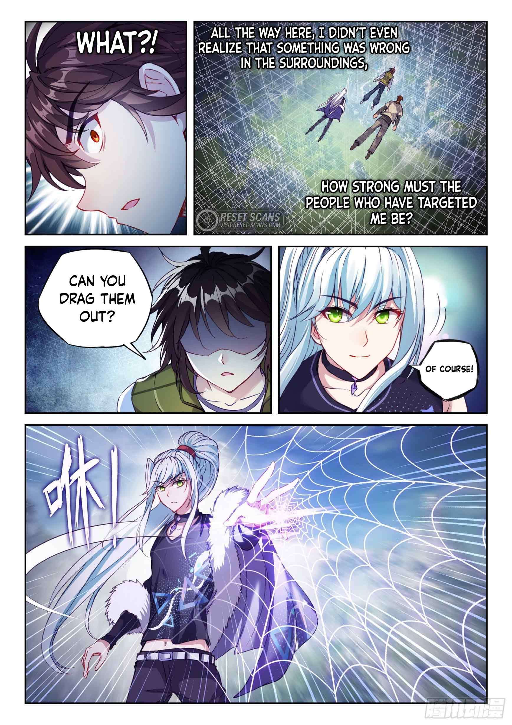 Page 14 of Chapter 208