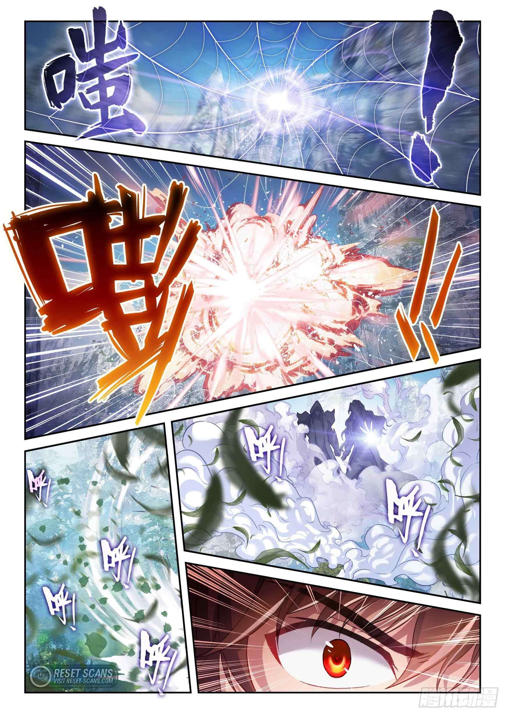 Page 15 of Chapter 208