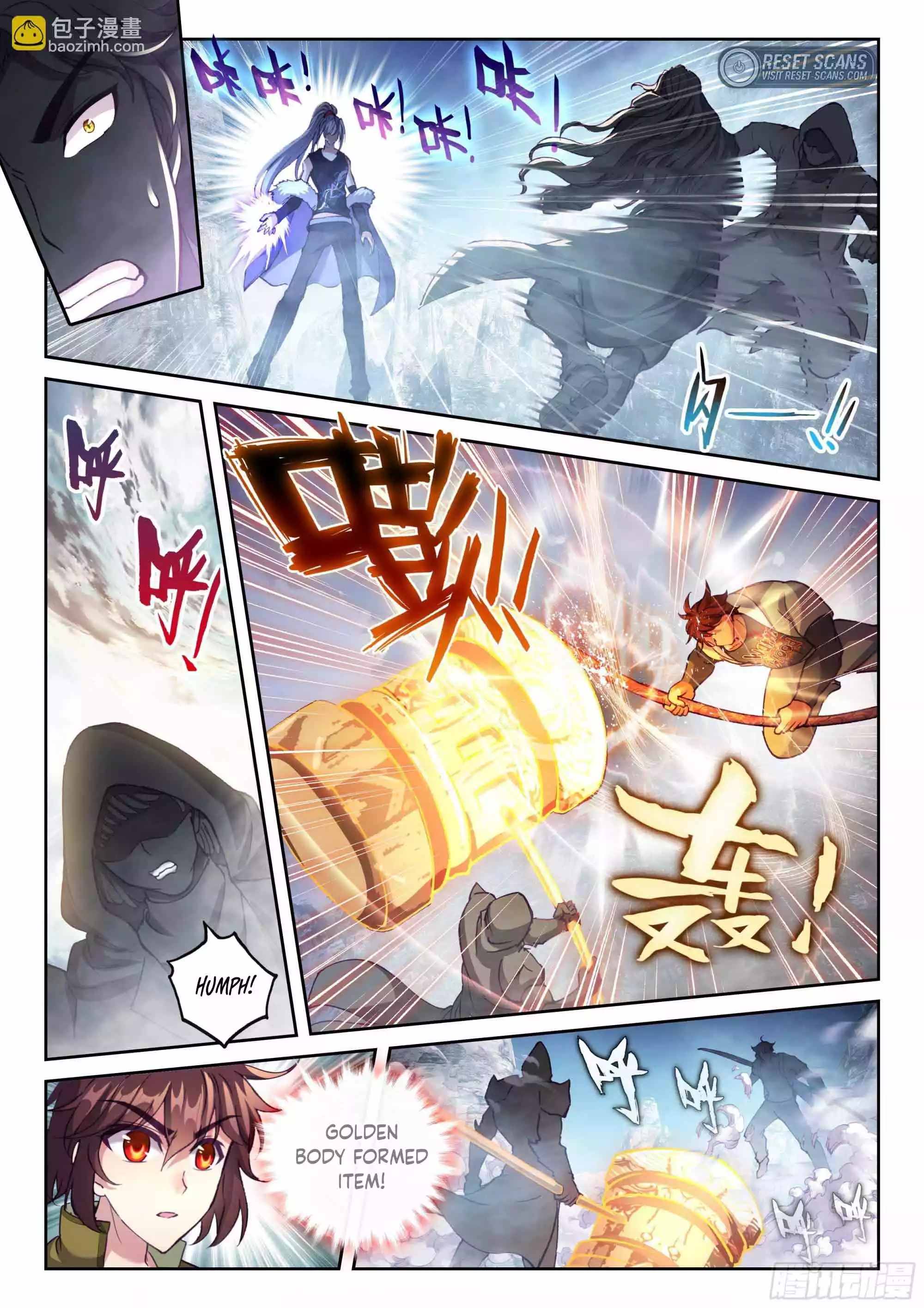 Page 3 of Chapter 209