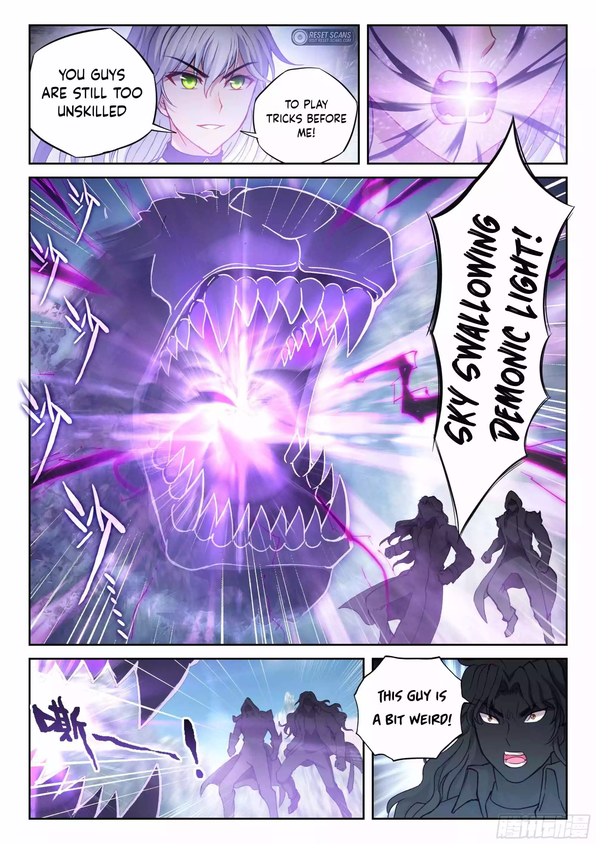 Page 4 of Chapter 209