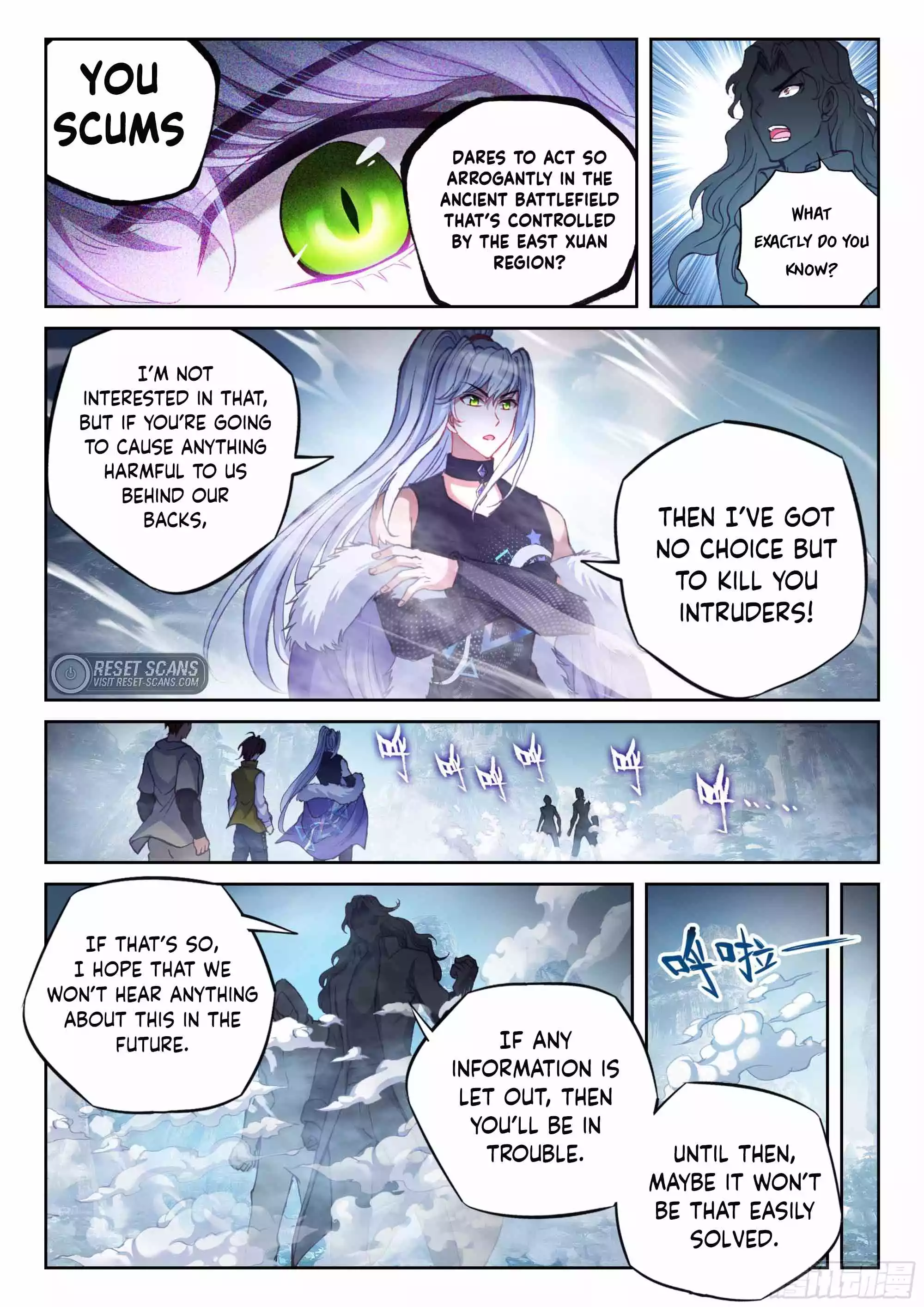 Page 7 of Chapter 209