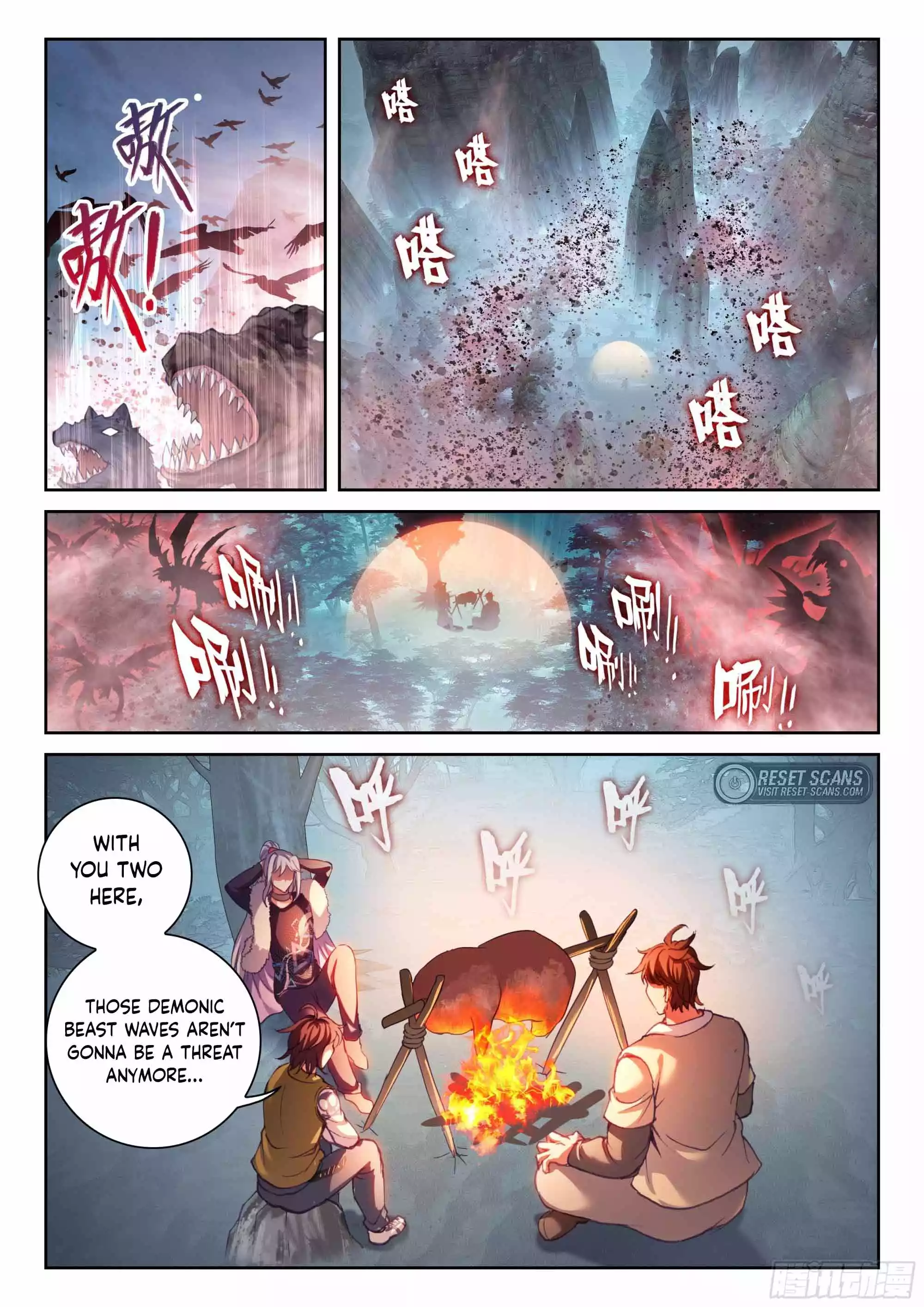 Page 9 of Chapter 209