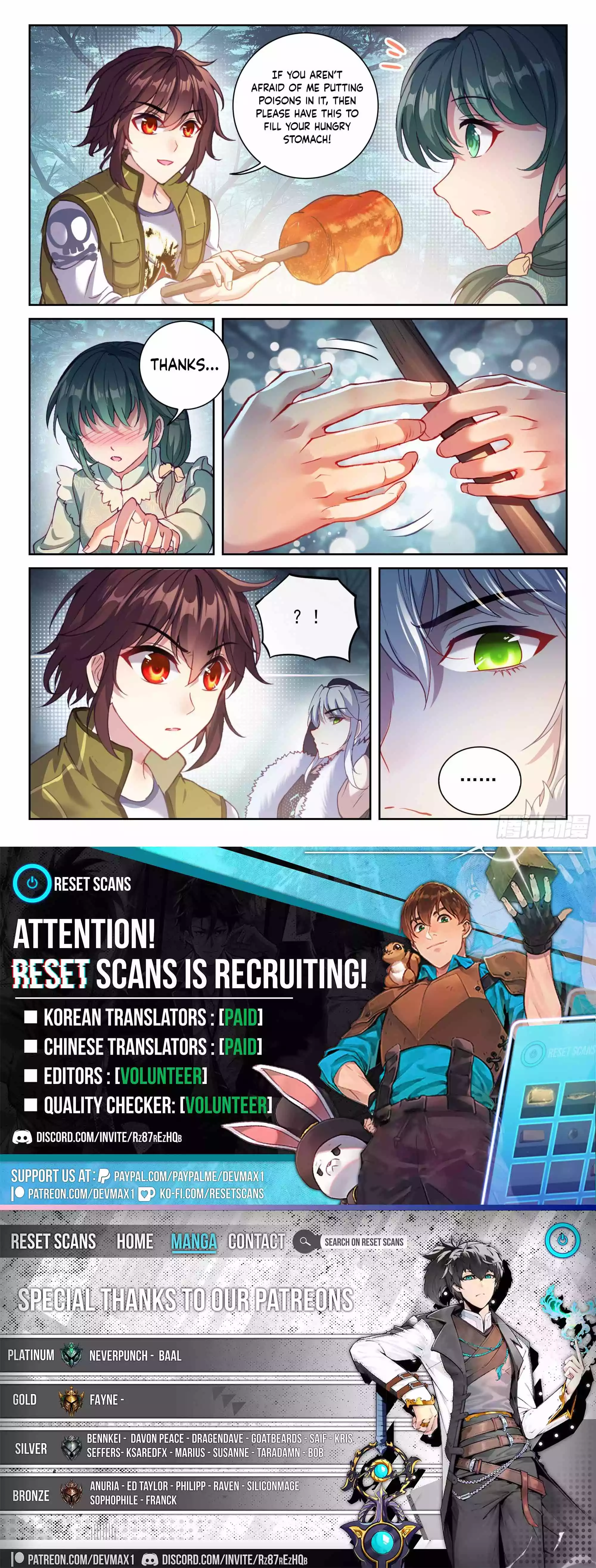 Page 16 of Chapter 209