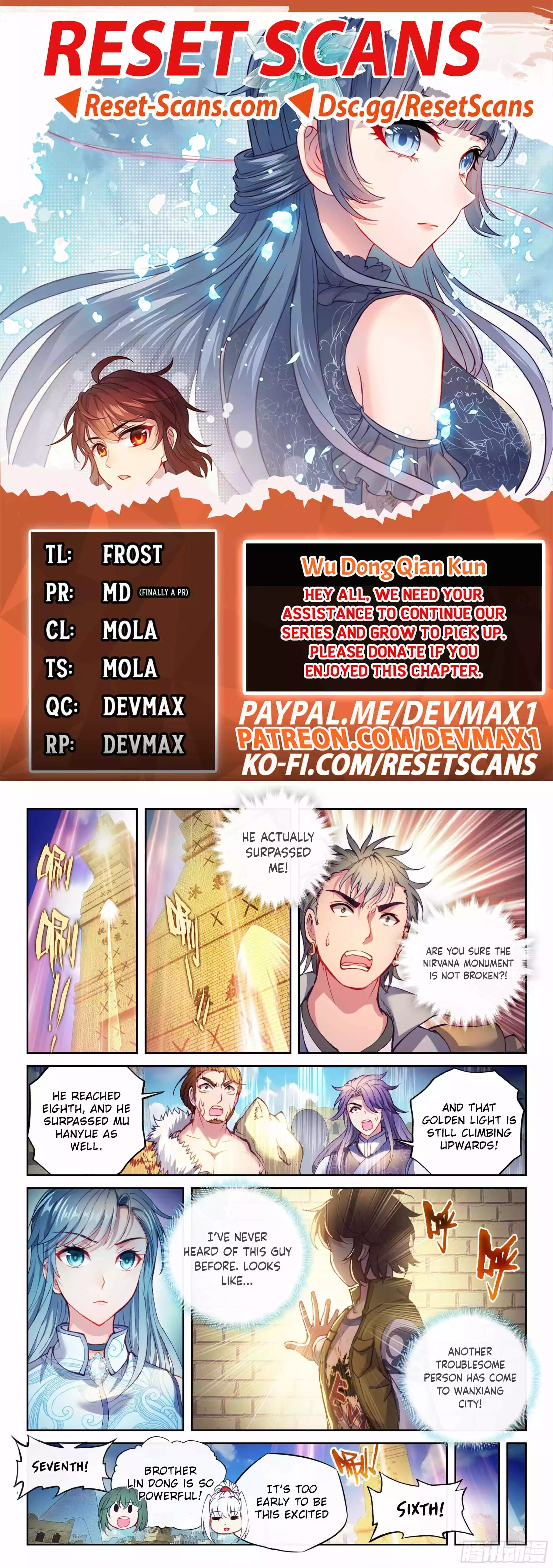 Page 1 of Chapter 213