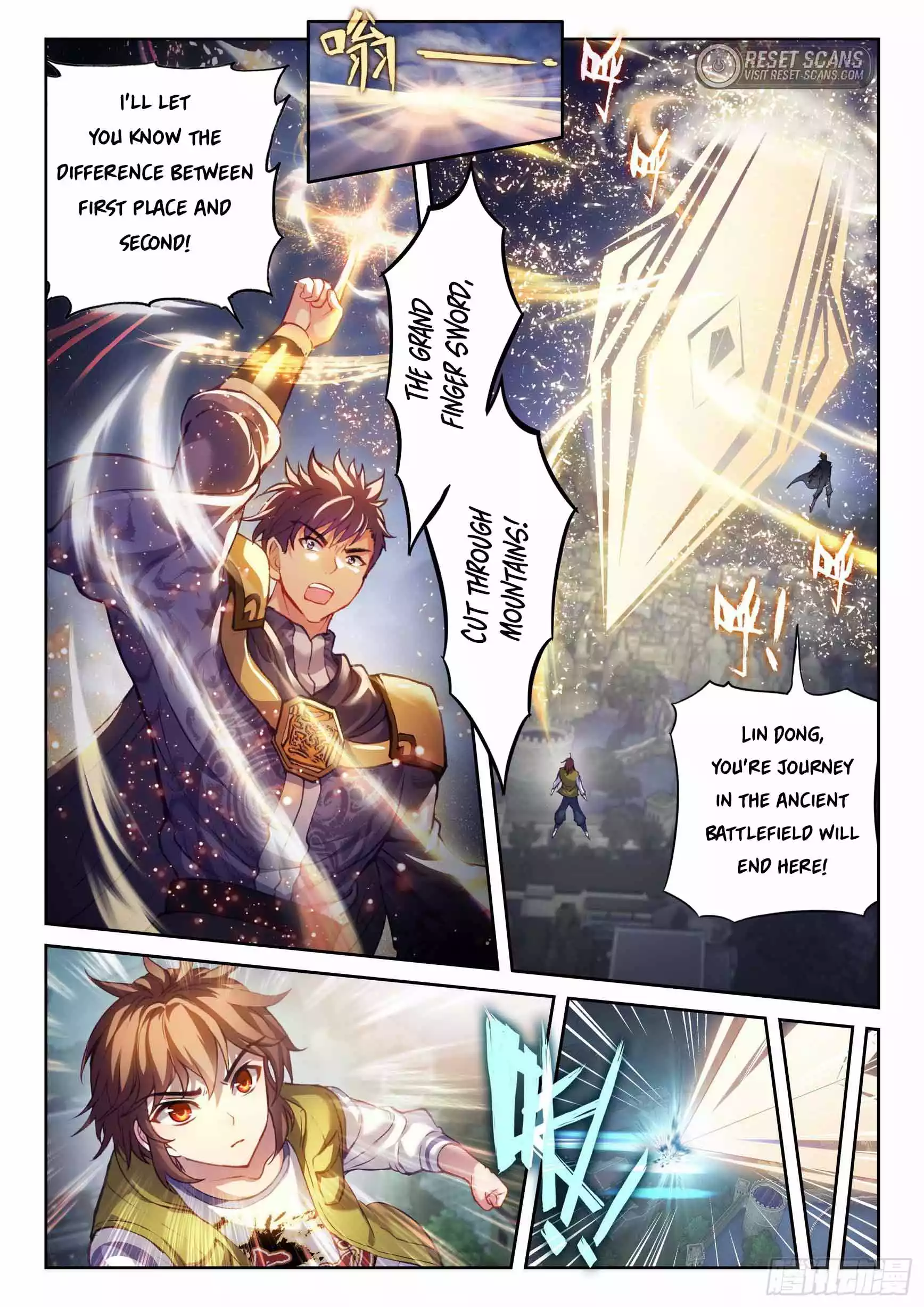 Page 3 of Chapter 214