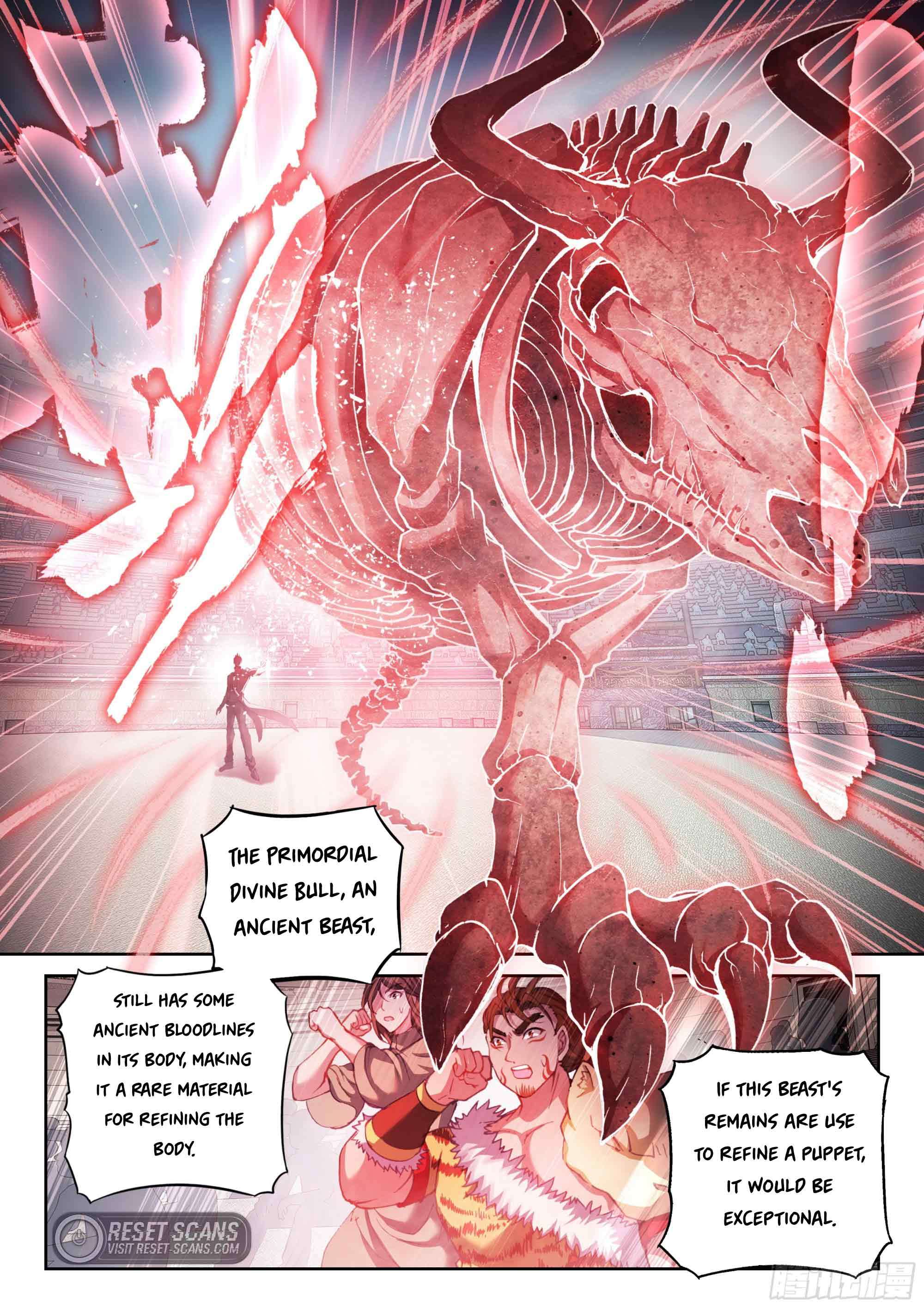 Page 5 of Chapter 216
