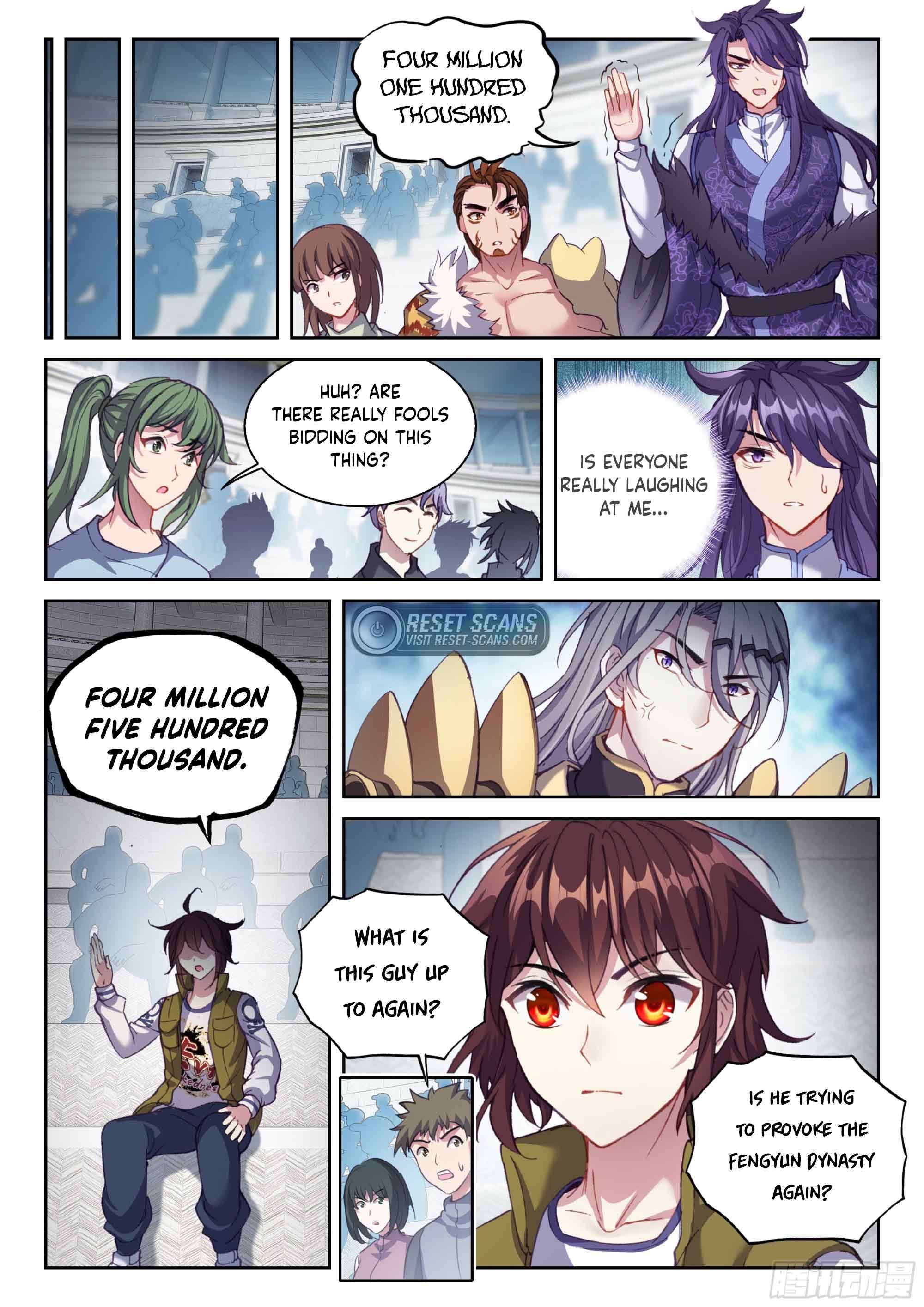 Page 7 of Chapter 216