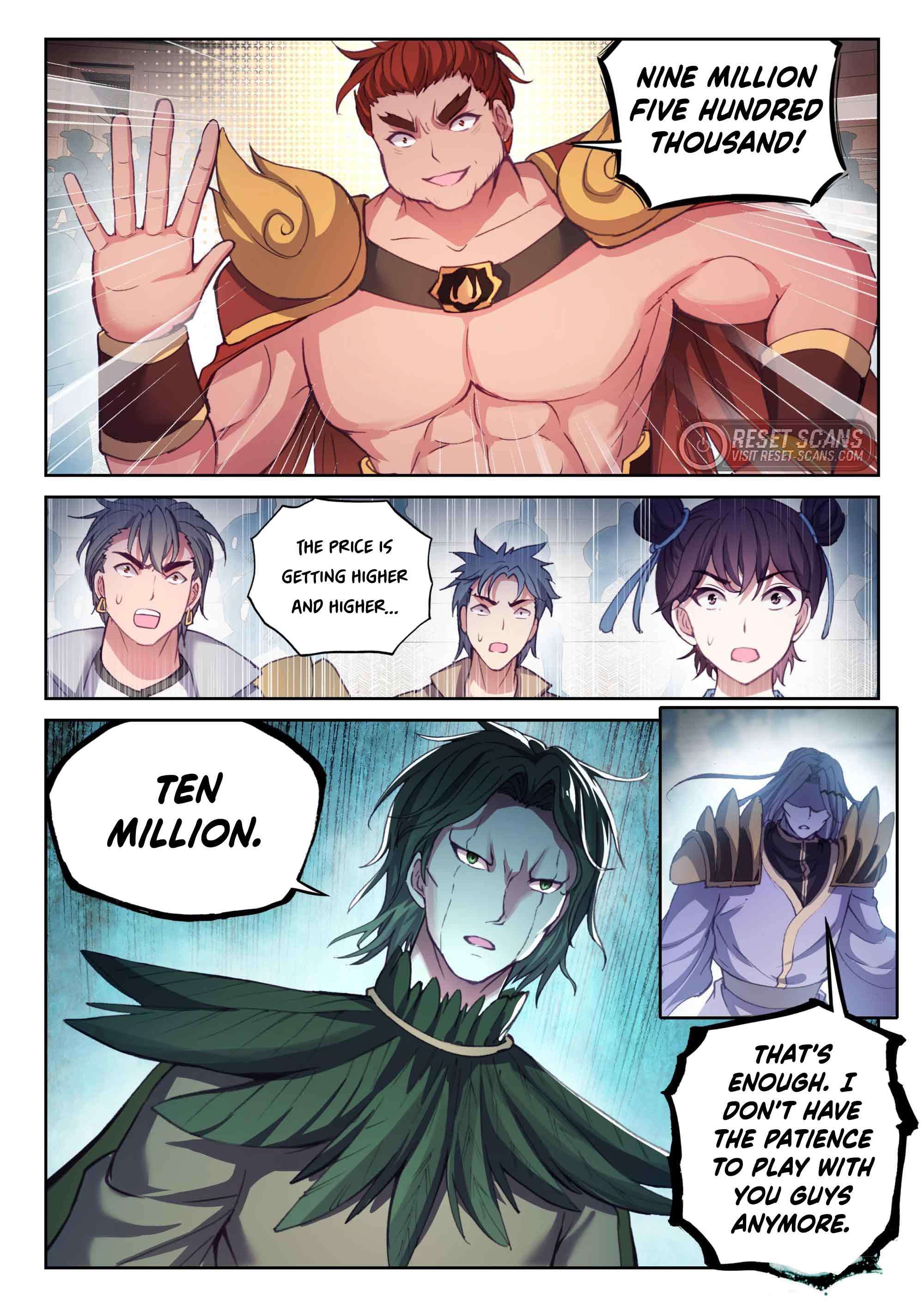Page 12 of Chapter 216