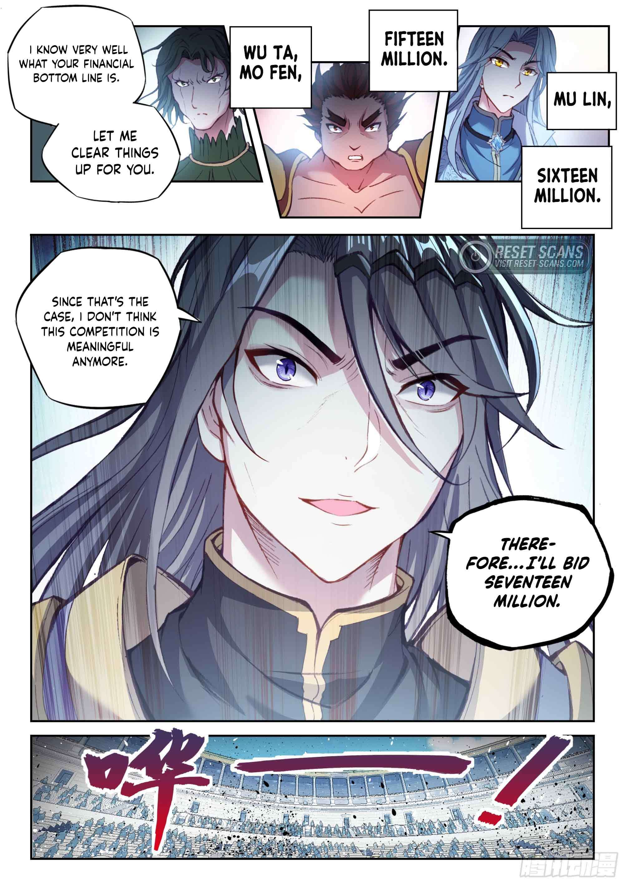 Page 13 of Chapter 216