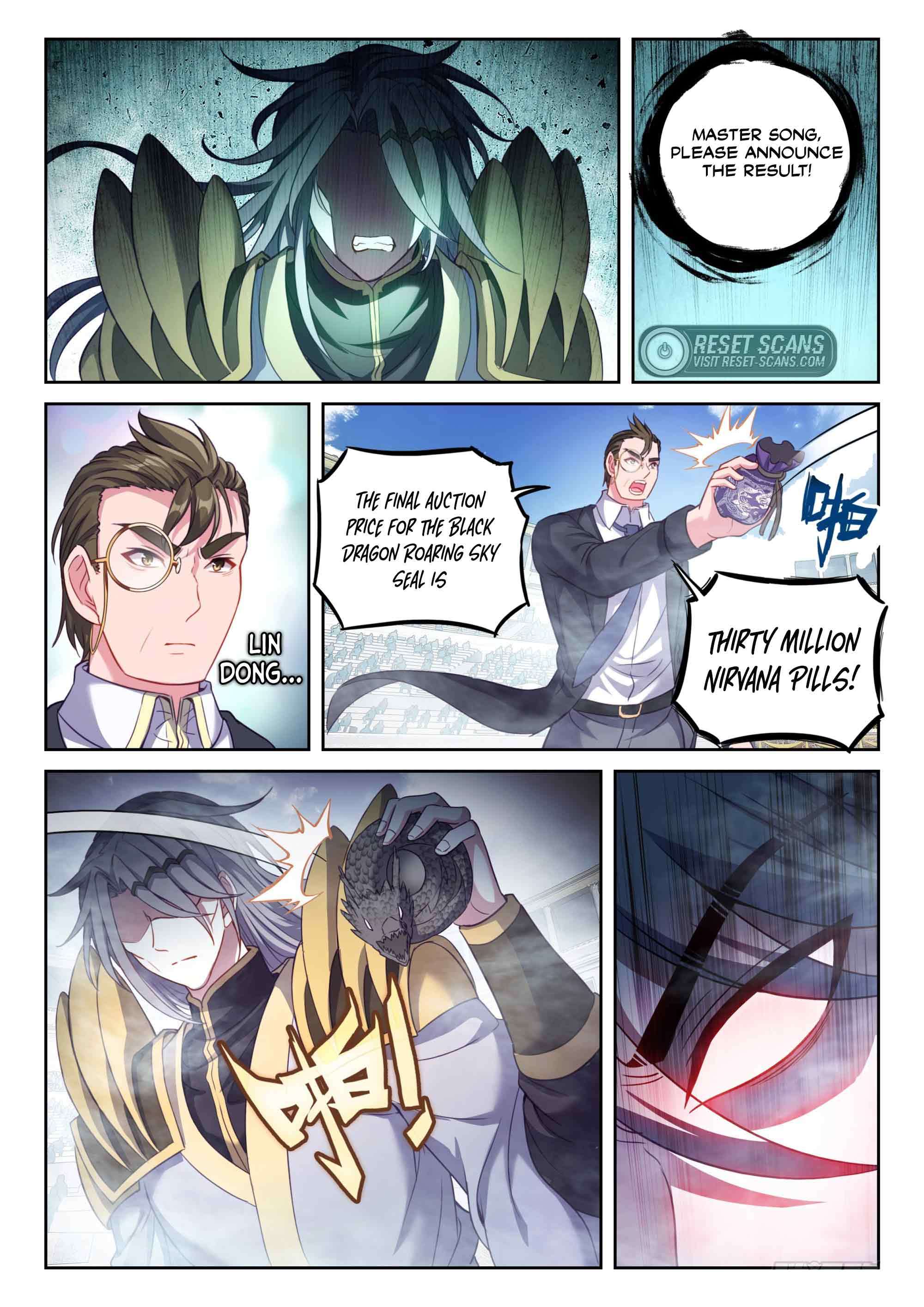 Page 7 of Chapter 217