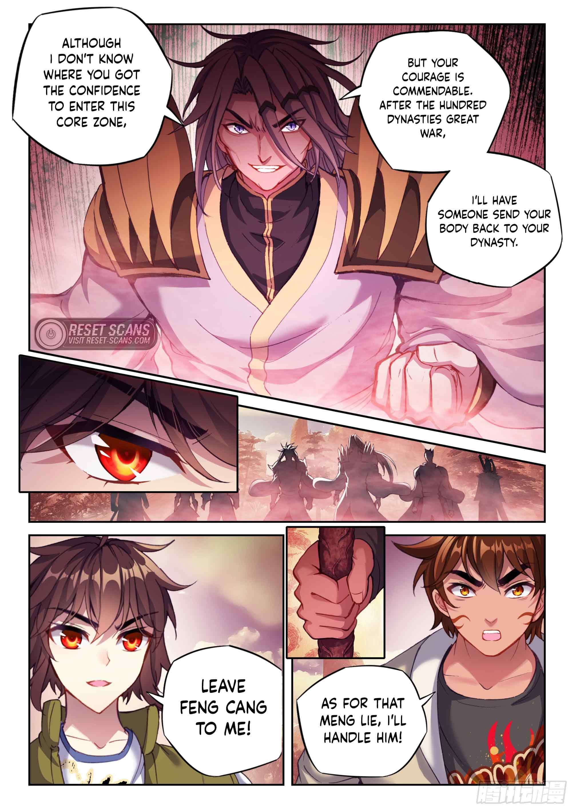 Page 7 of Chapter 218