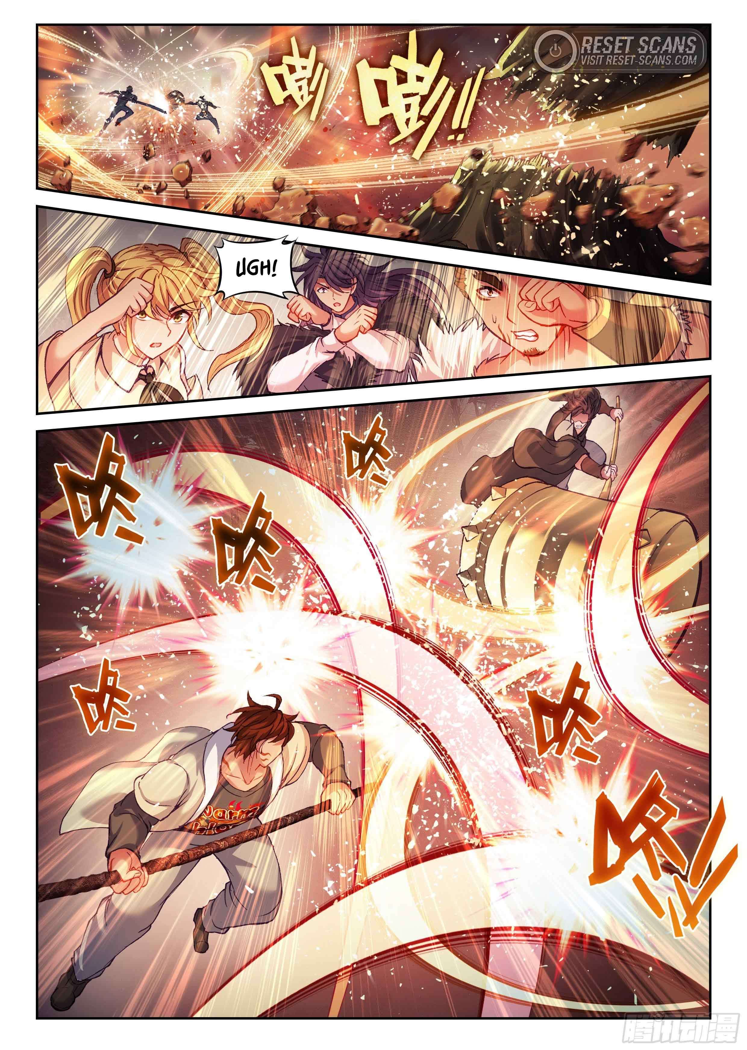 Page 2 of Chapter 219