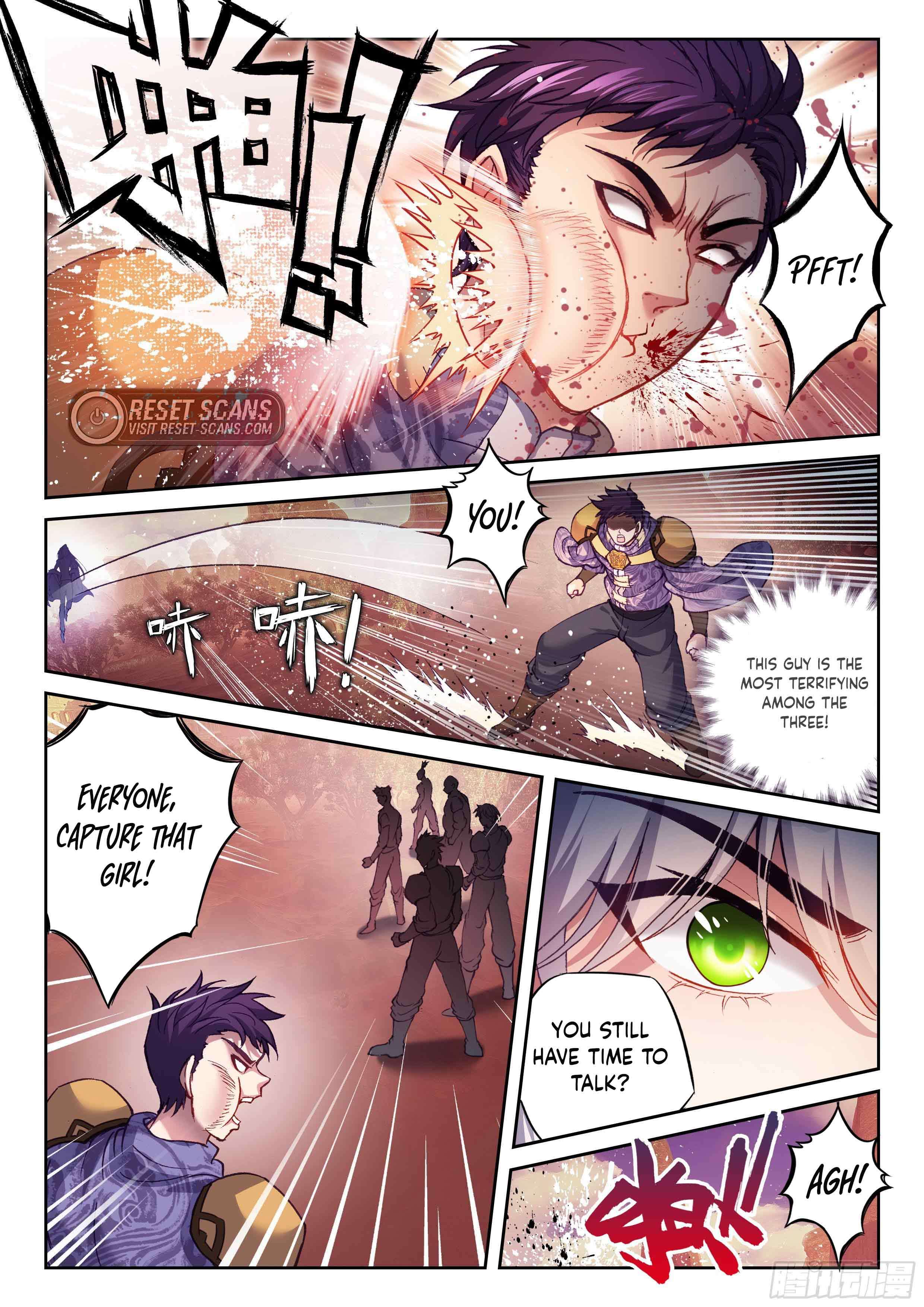 Page 4 of Chapter 219