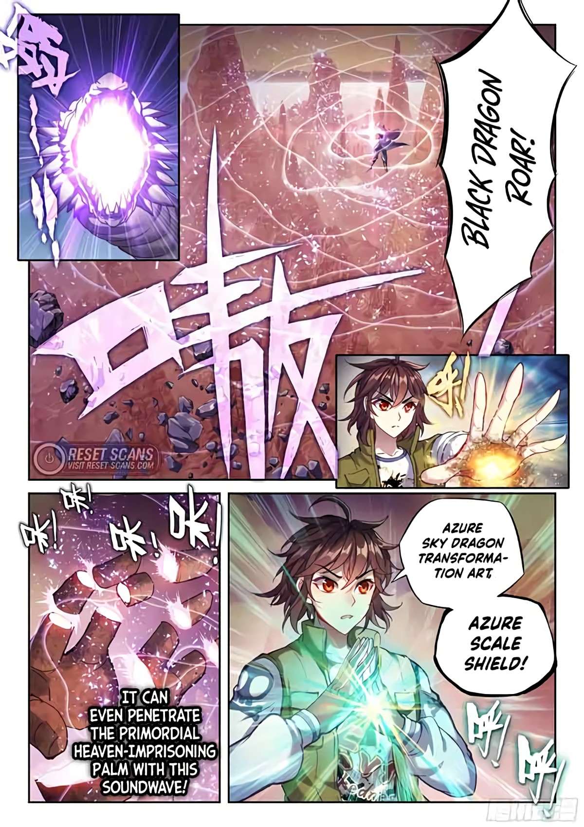 Page 2 of Chapter 220