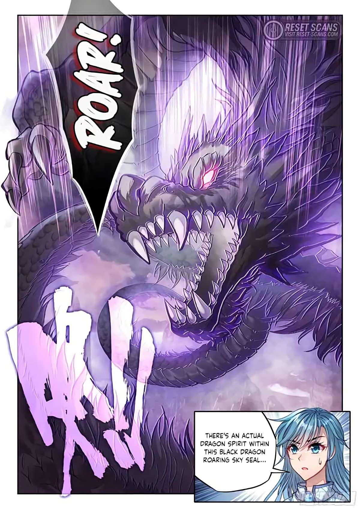 Page 5 of Chapter 220