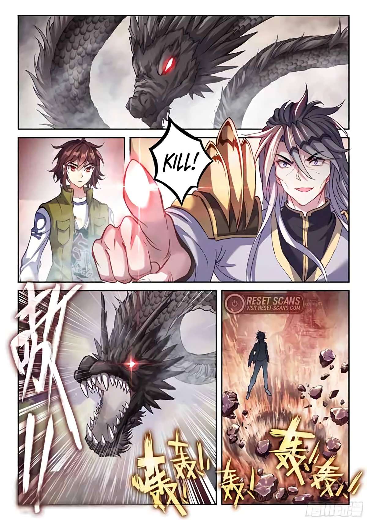 Page 11 of Chapter 220
