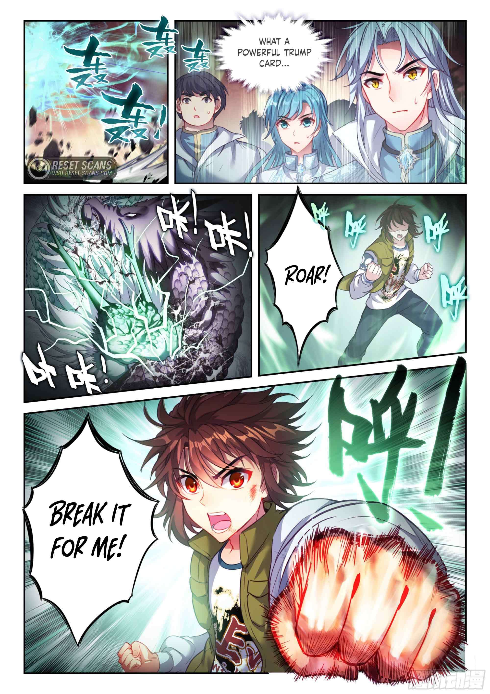 Page 2 of Chapter 221