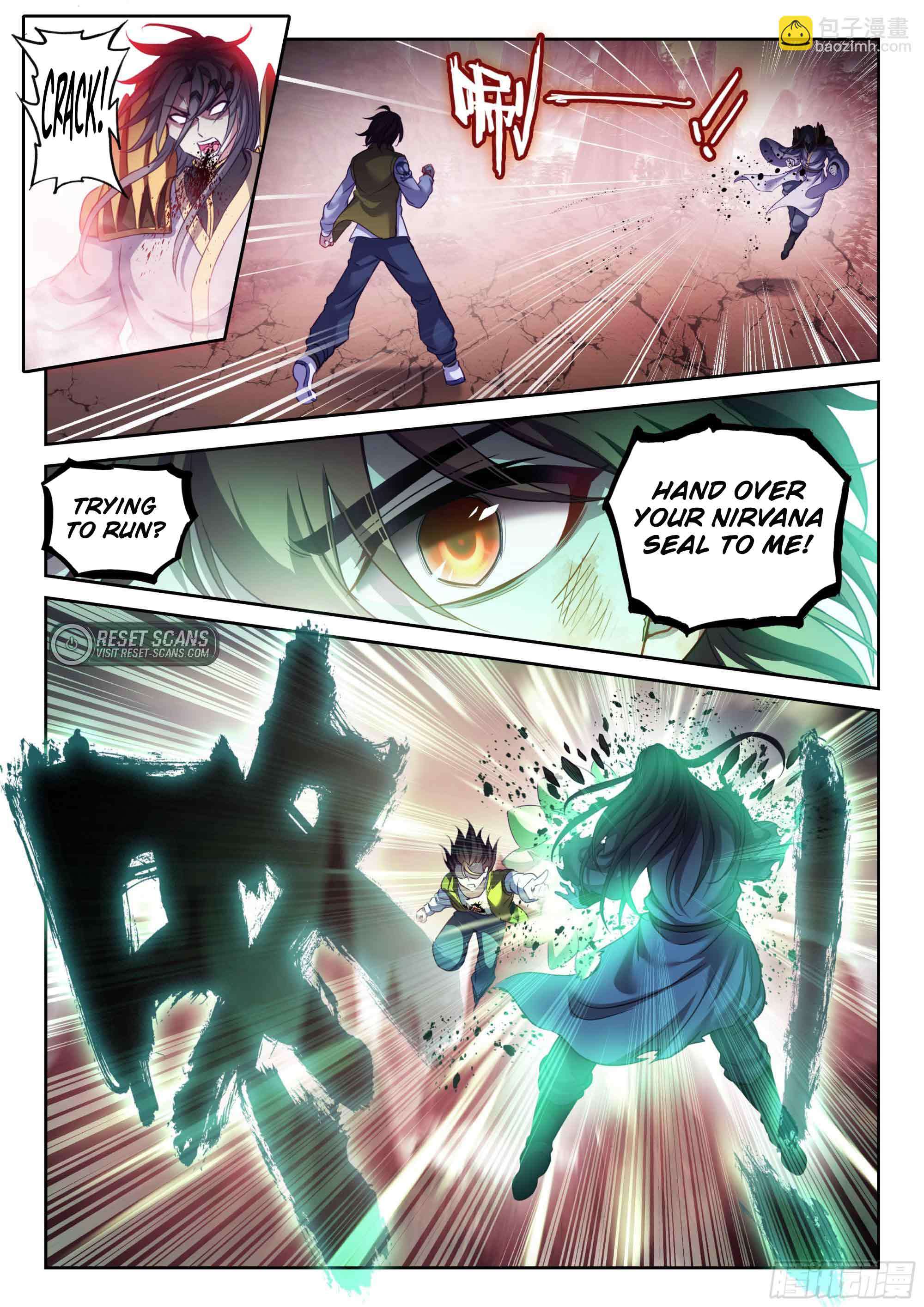 Page 6 of Chapter 221