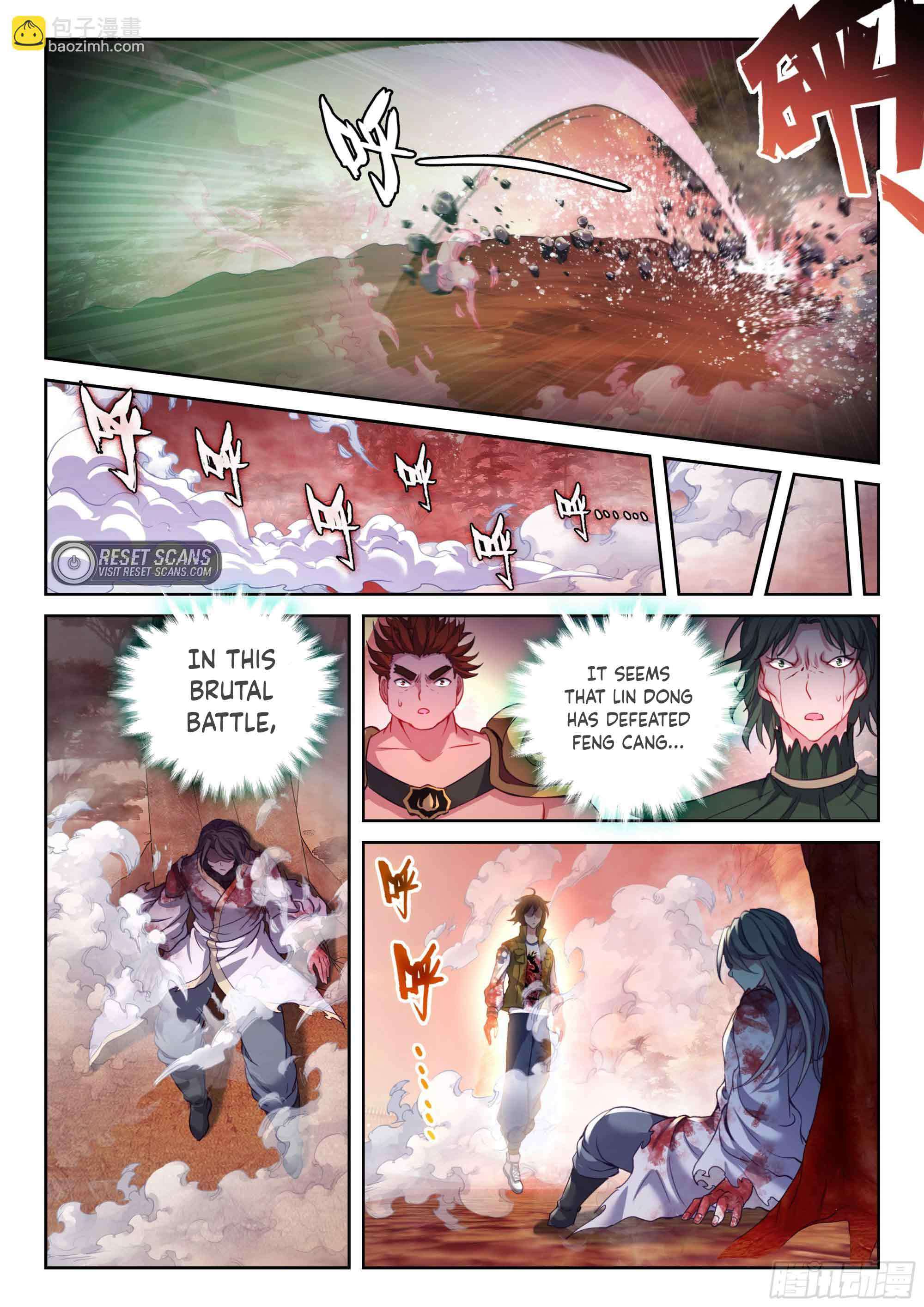 Page 7 of Chapter 221
