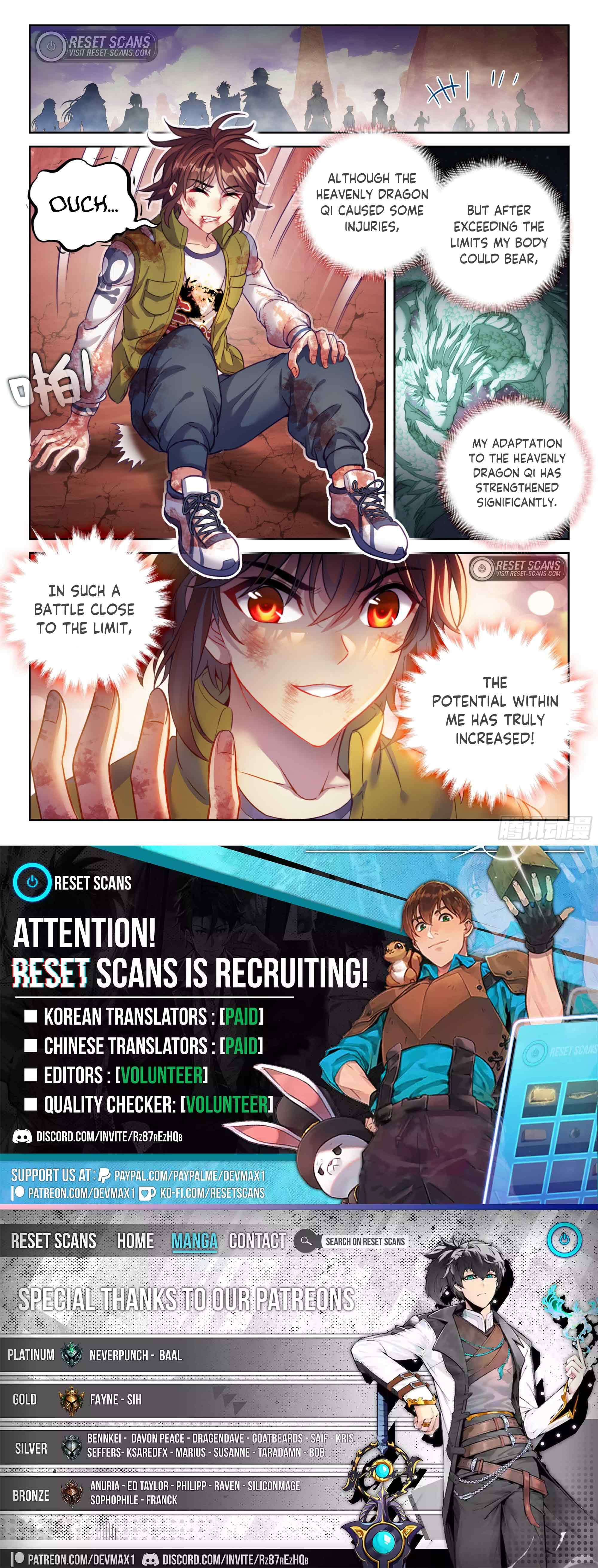 Page 16 of Chapter 221