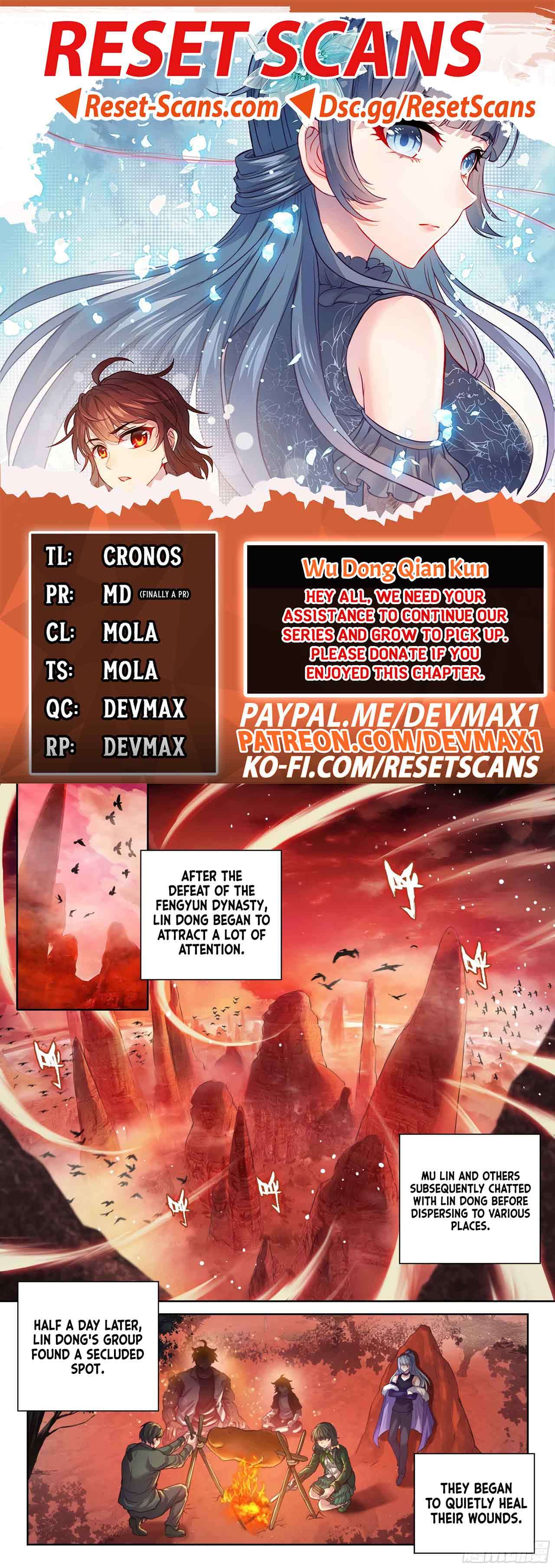 Page 1 of Chapter 222