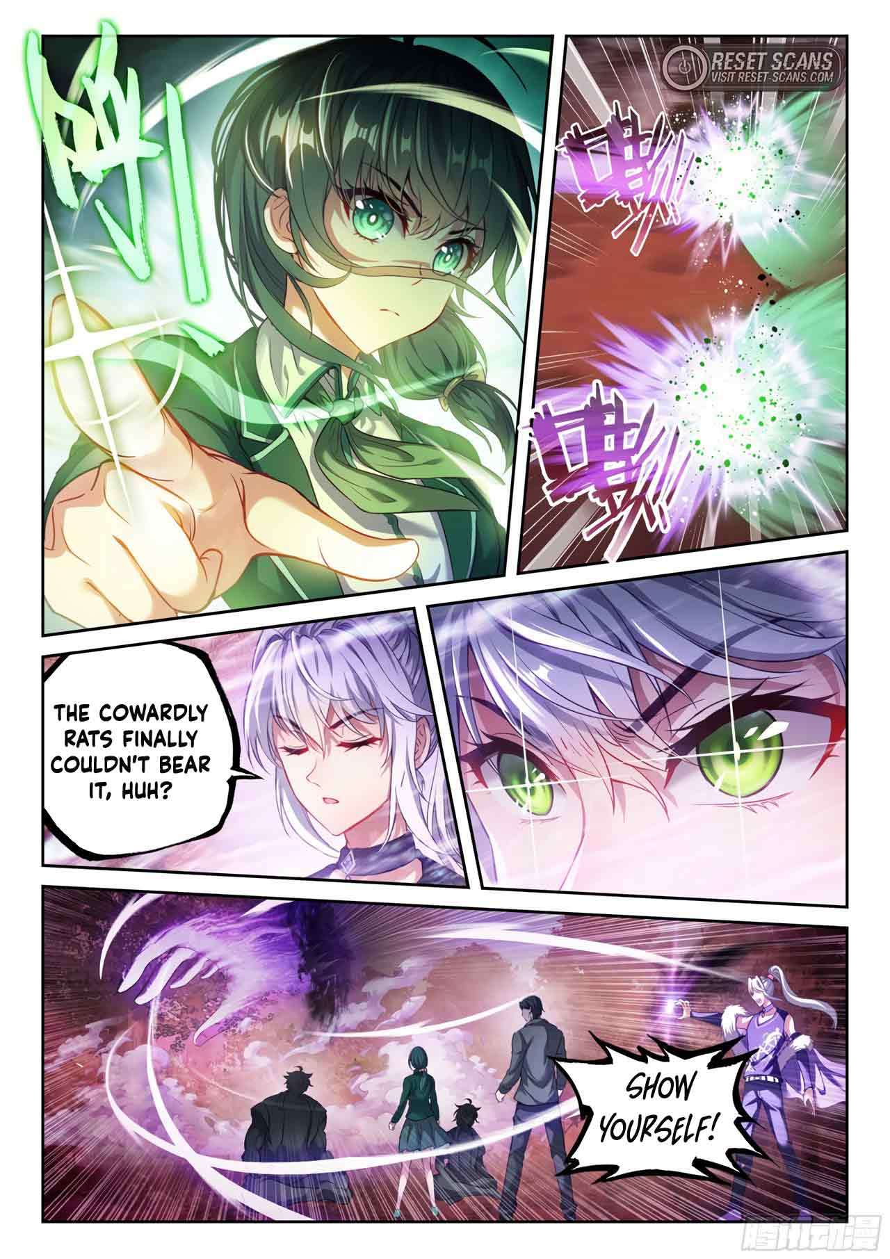 Page 4 of Chapter 222