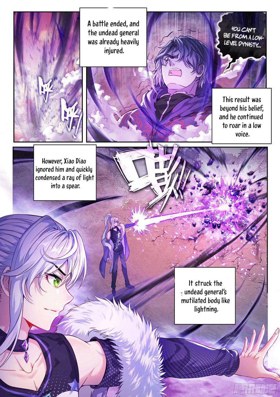 Page 1 of Chapter 223