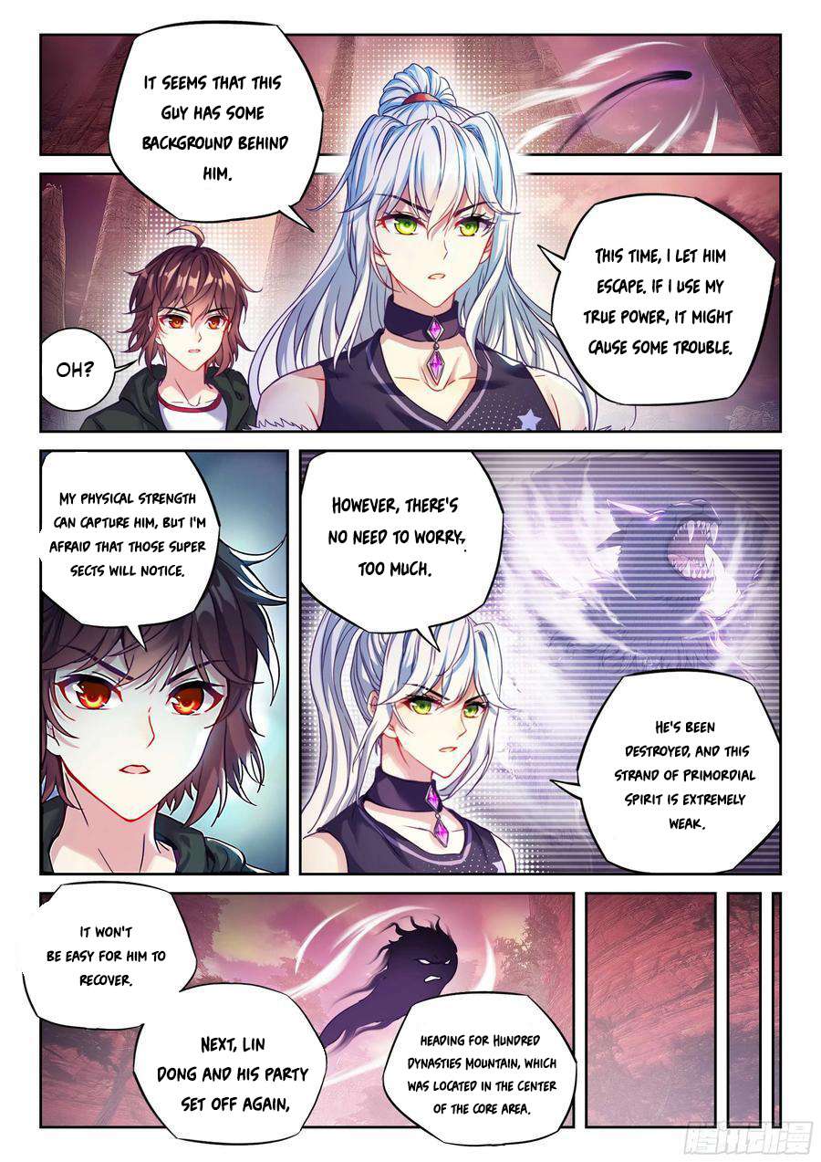 Page 3 of Chapter 223