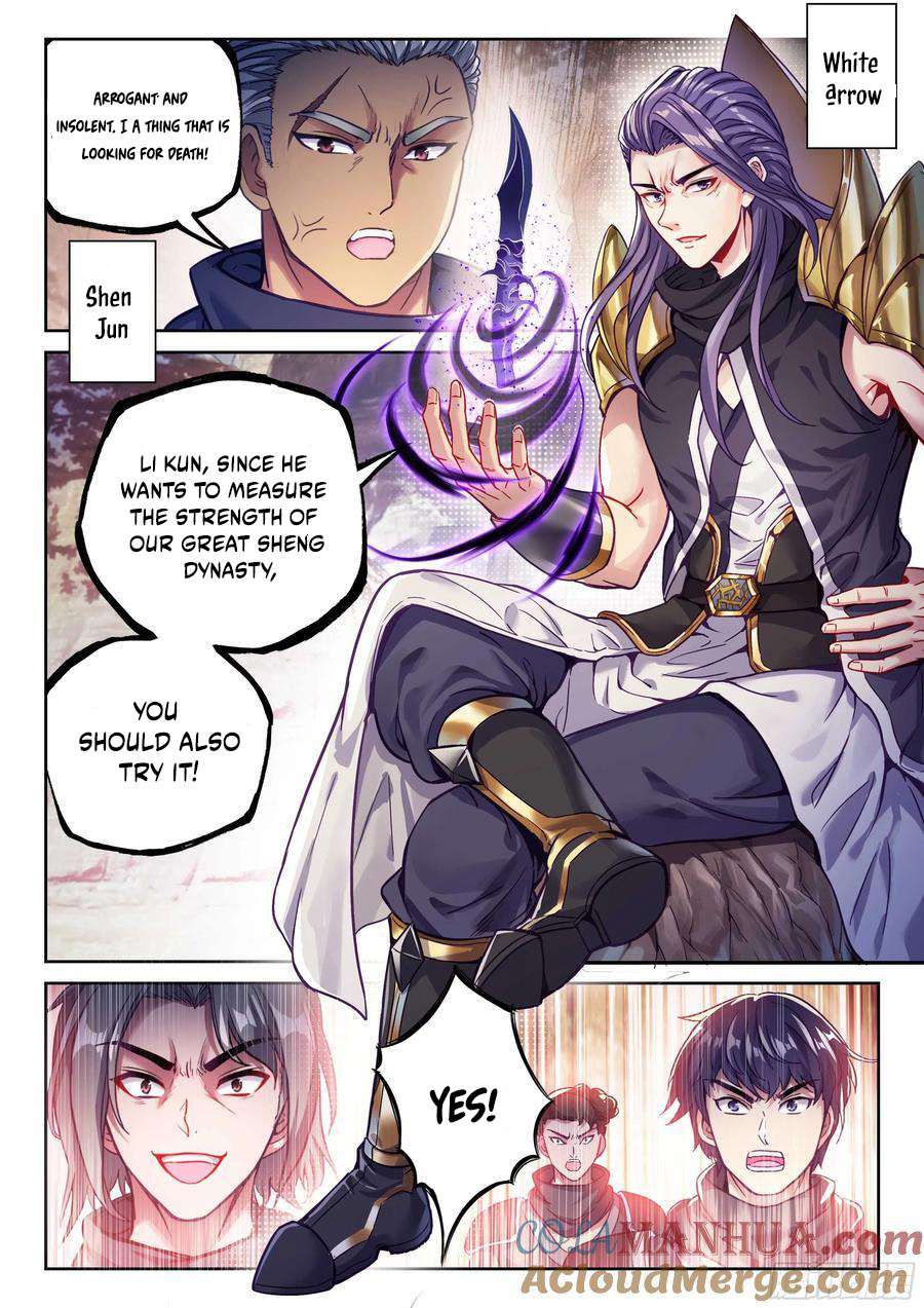 Page 10 of Chapter 223