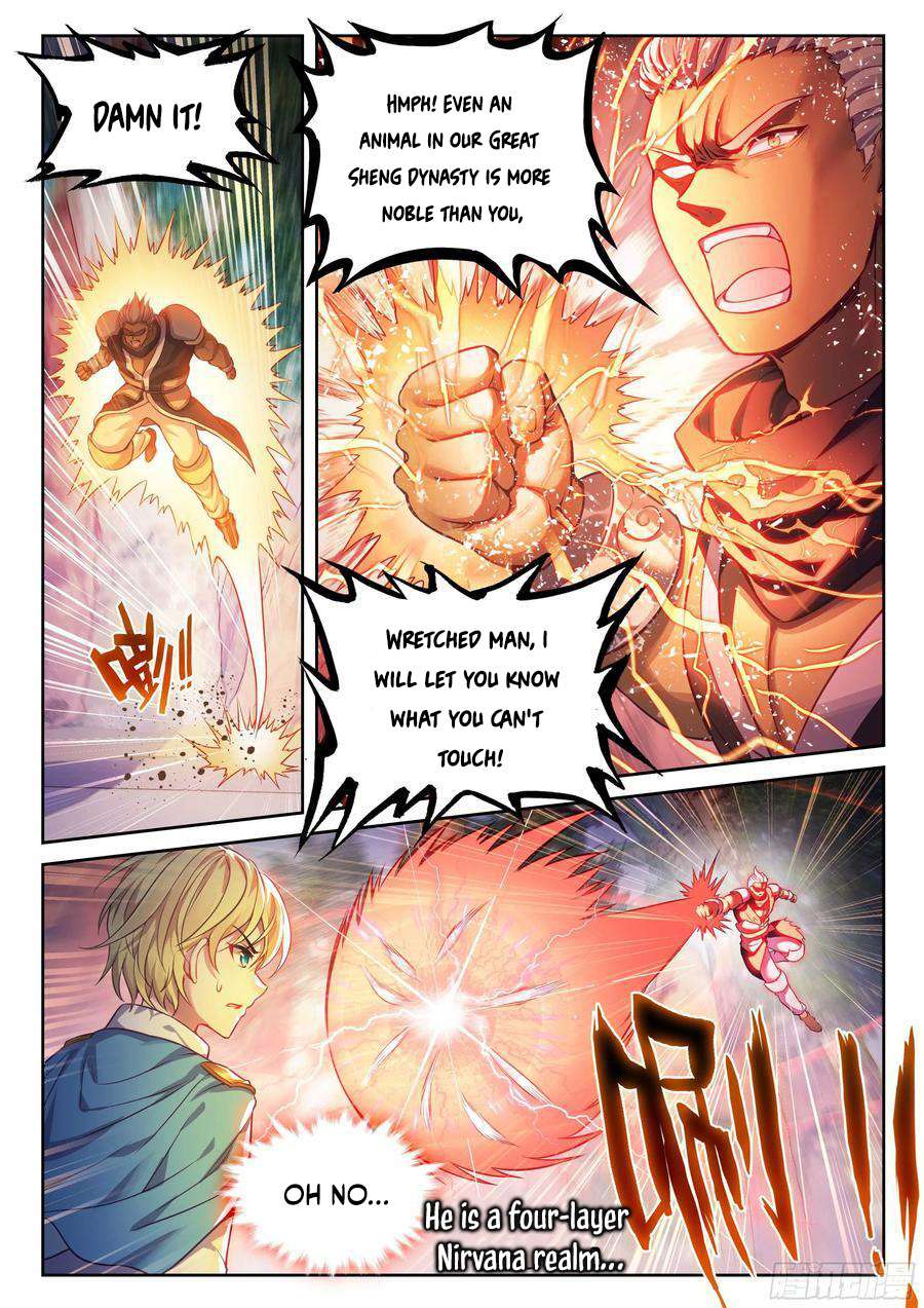 Page 13 of Chapter 223
