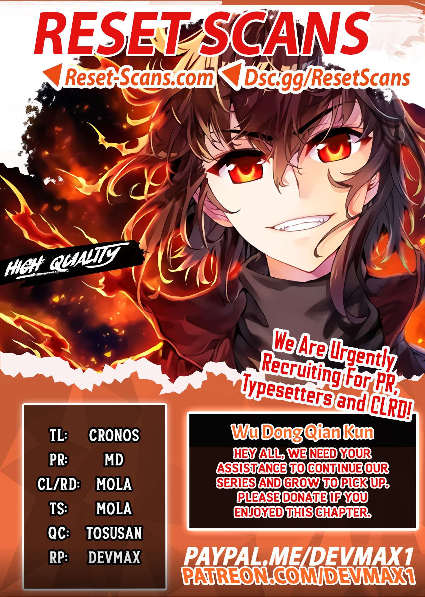 Page 1 of Chapter 225
