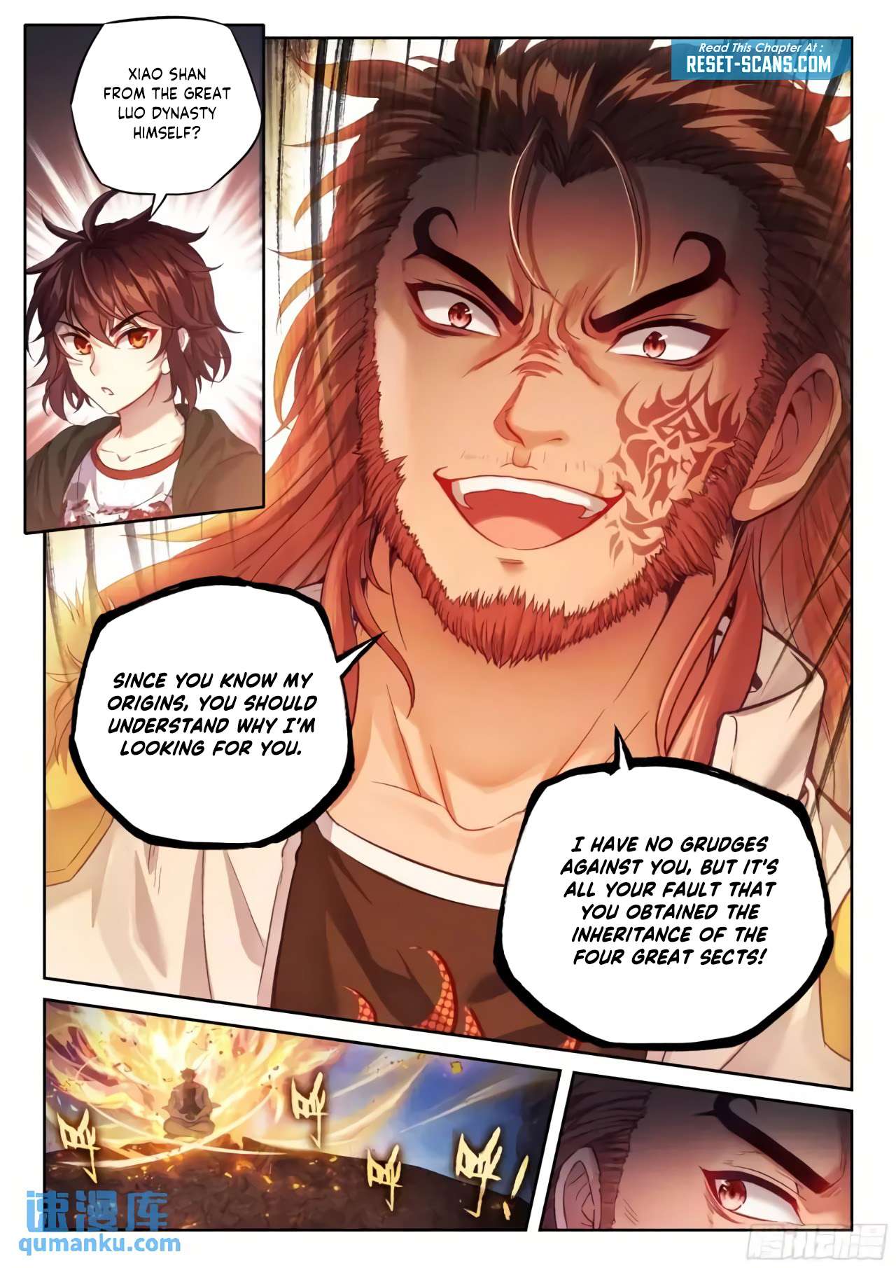 Page 4 of Chapter 225