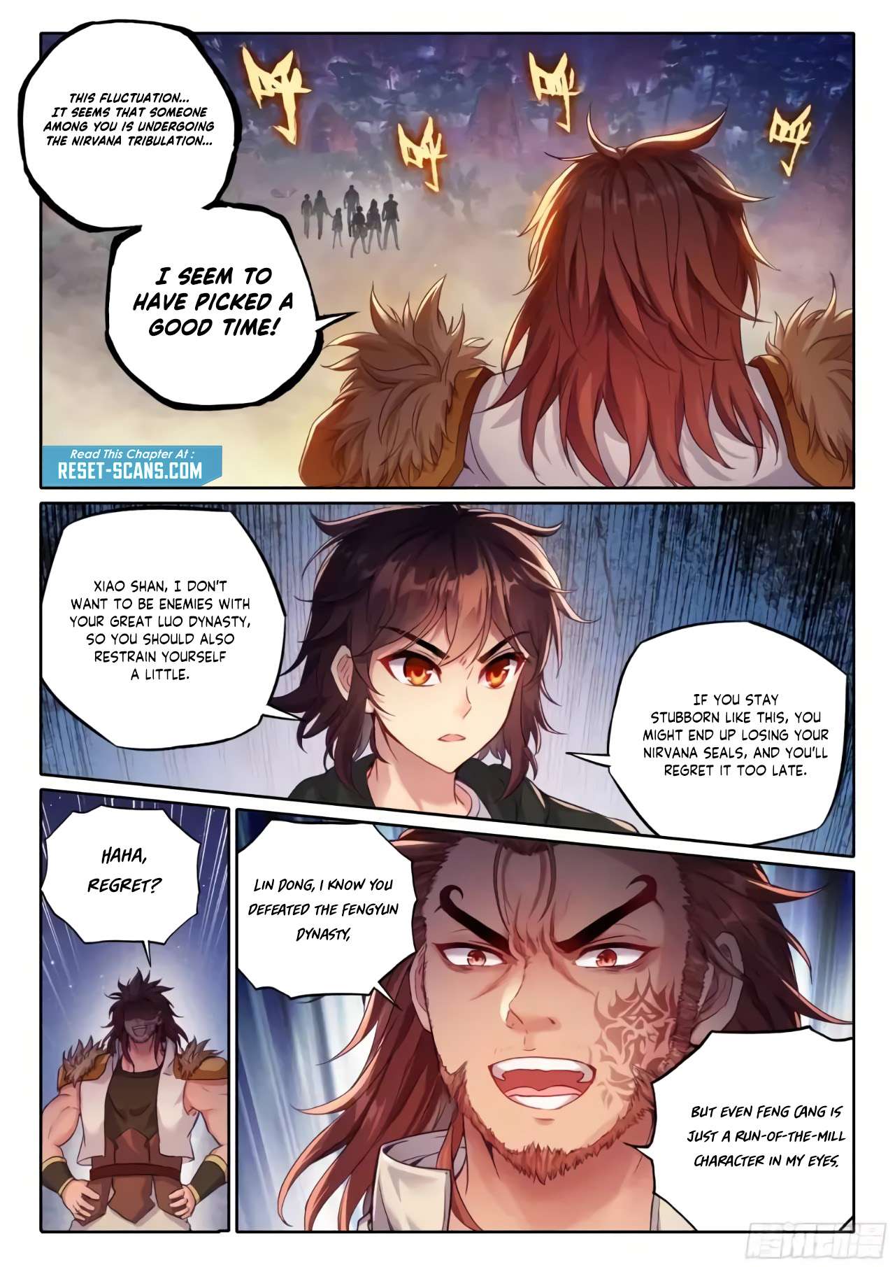 Page 5 of Chapter 225