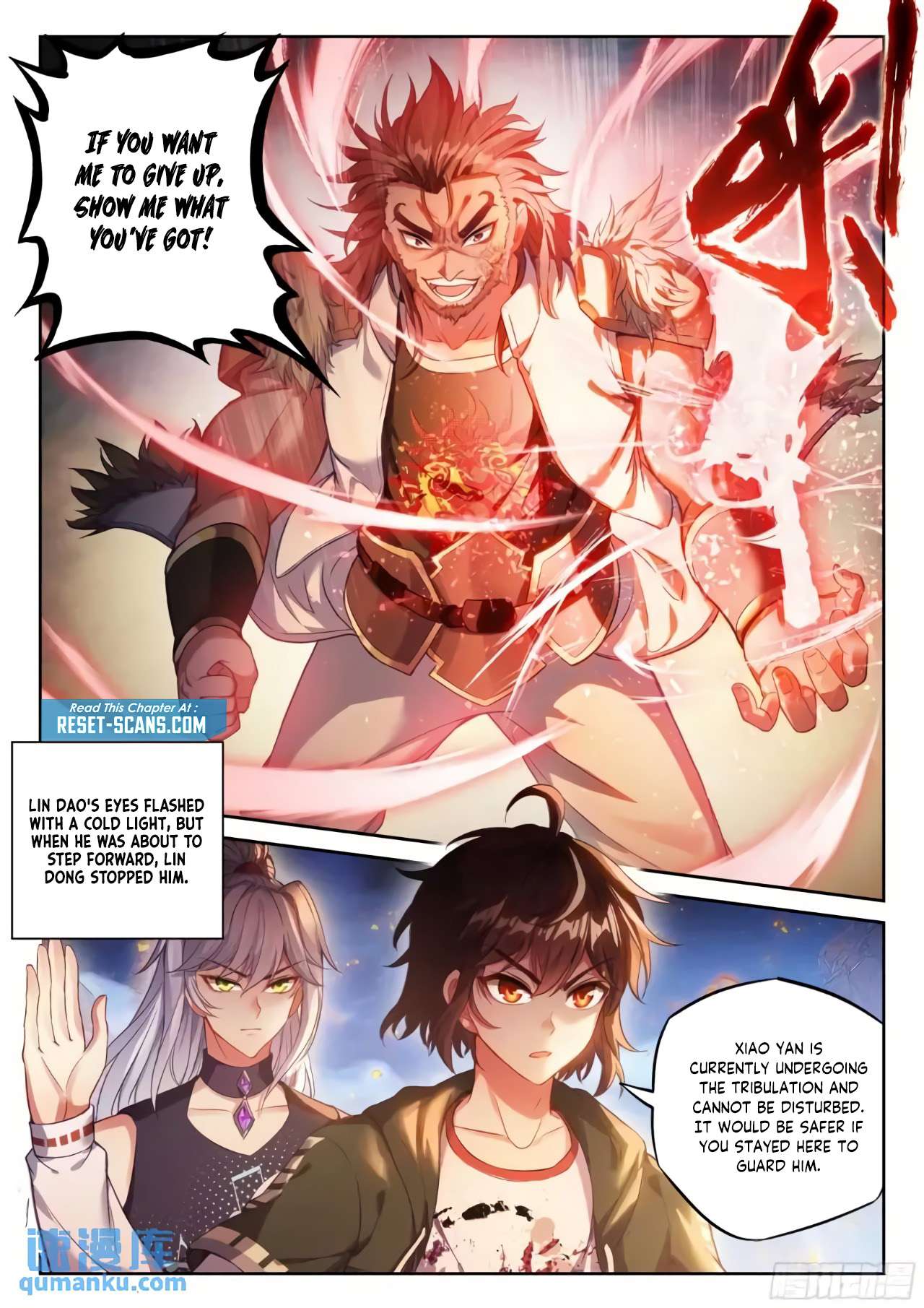 Page 7 of Chapter 225