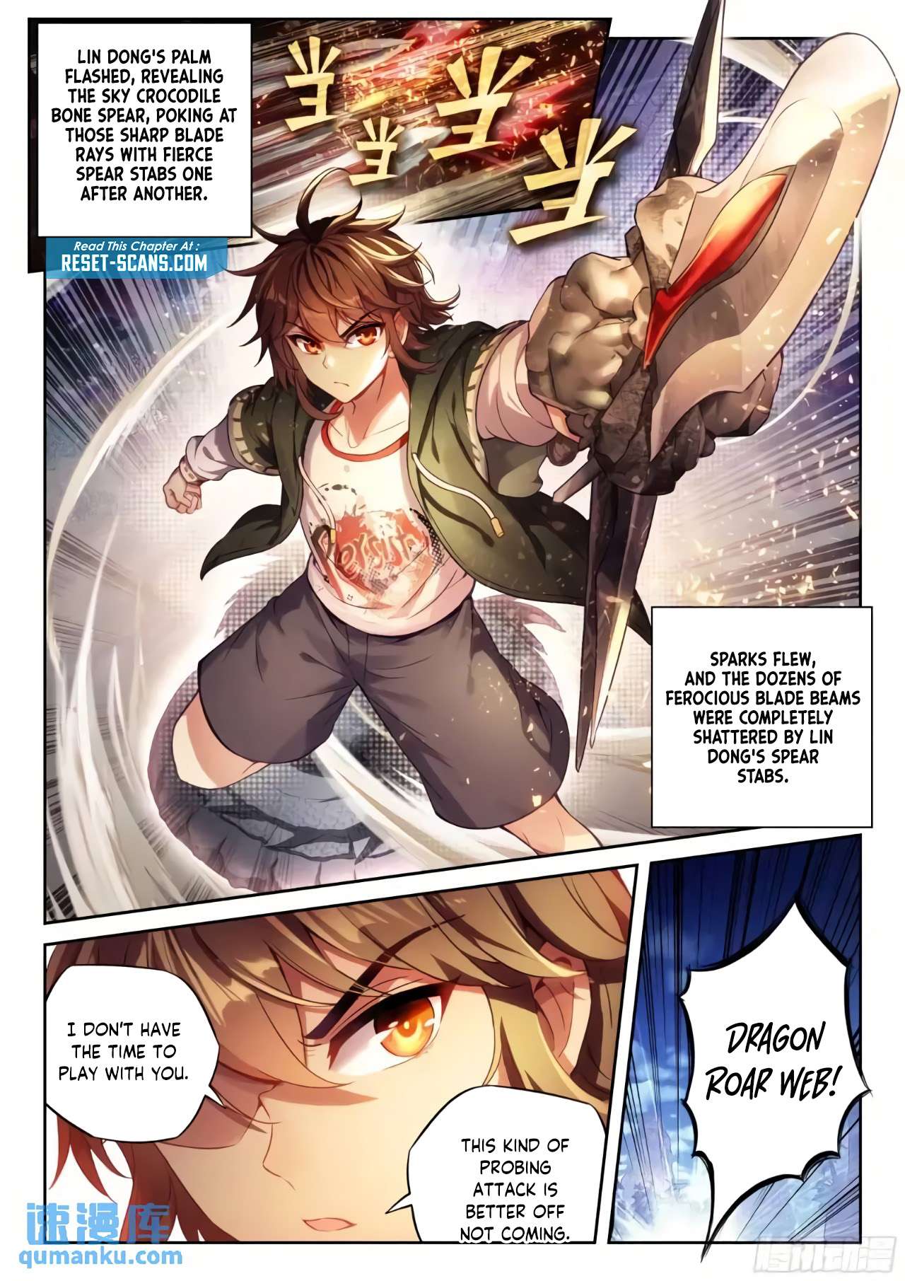 Page 9 of Chapter 225