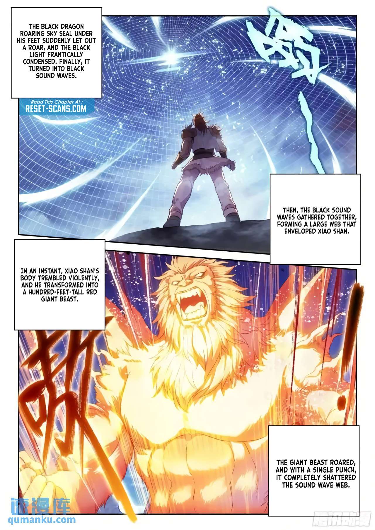 Page 10 of Chapter 225