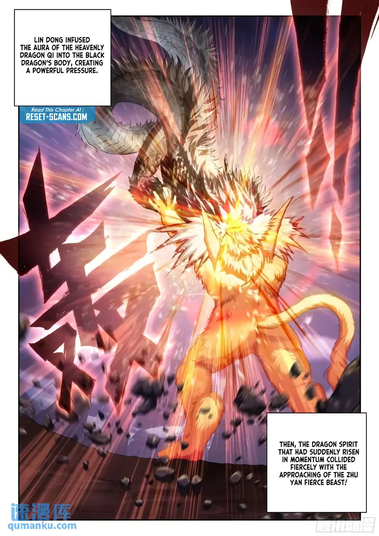 Page 11 of Chapter 225