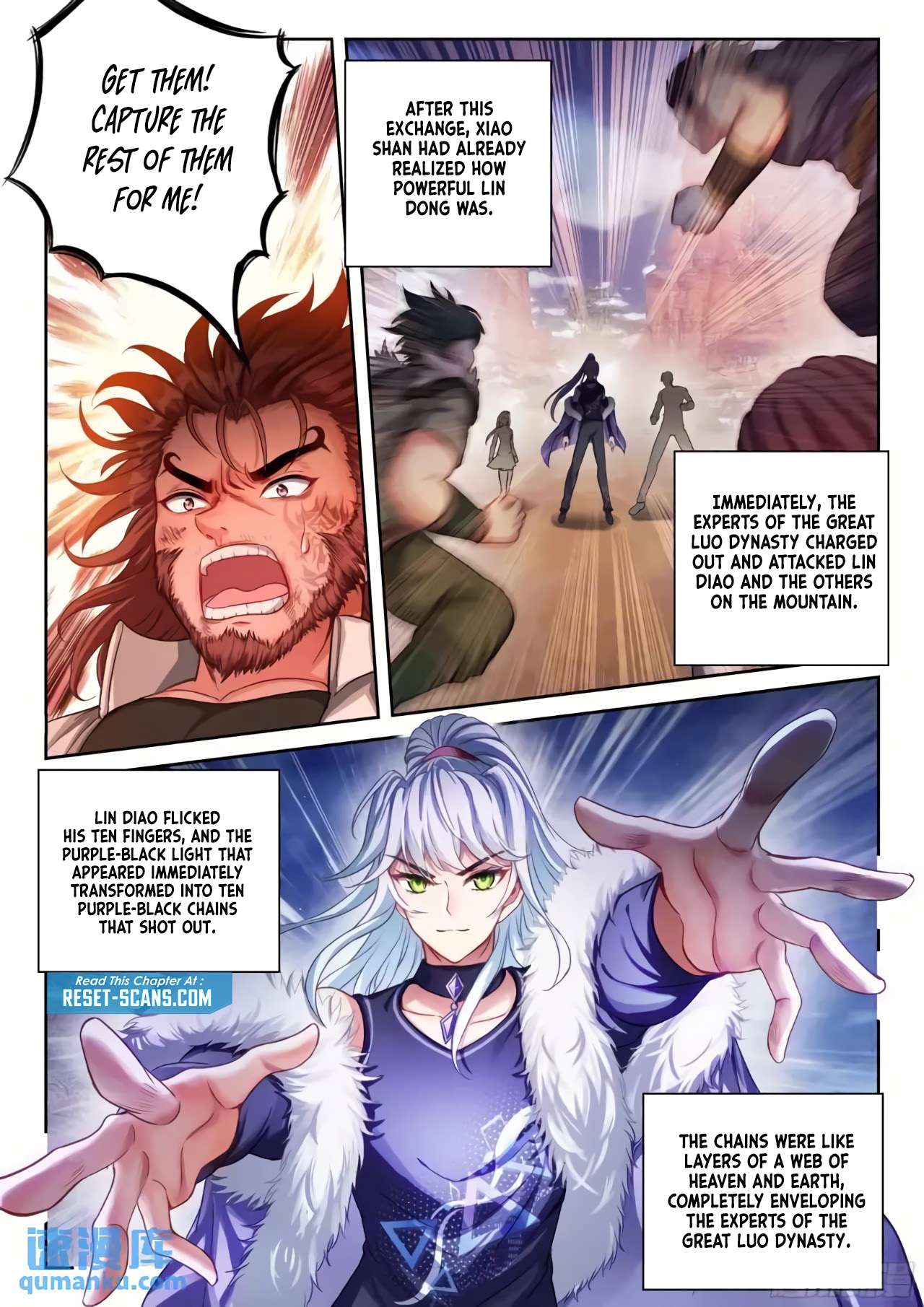 Page 13 of Chapter 225