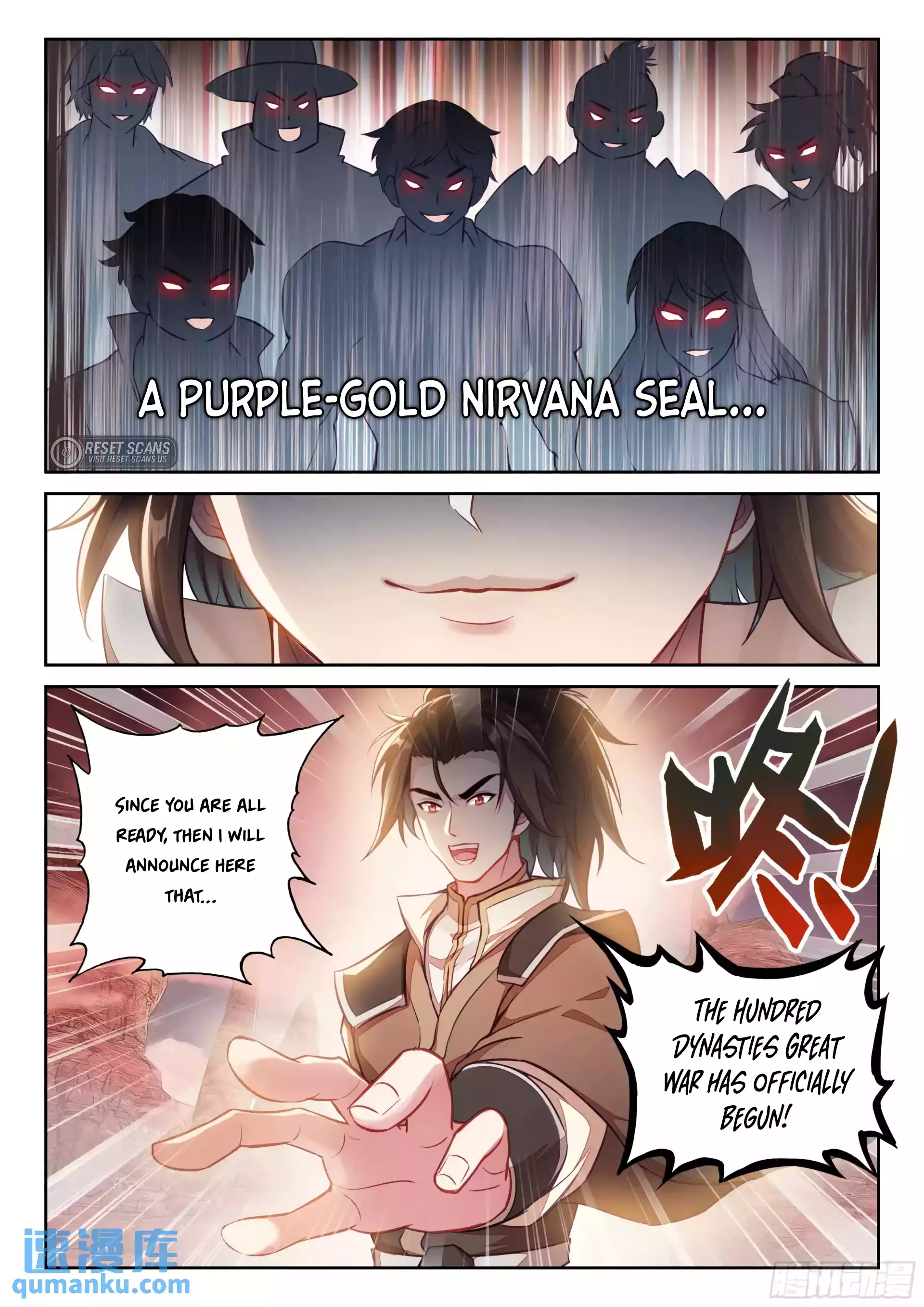 Page 12 of Chapter 226